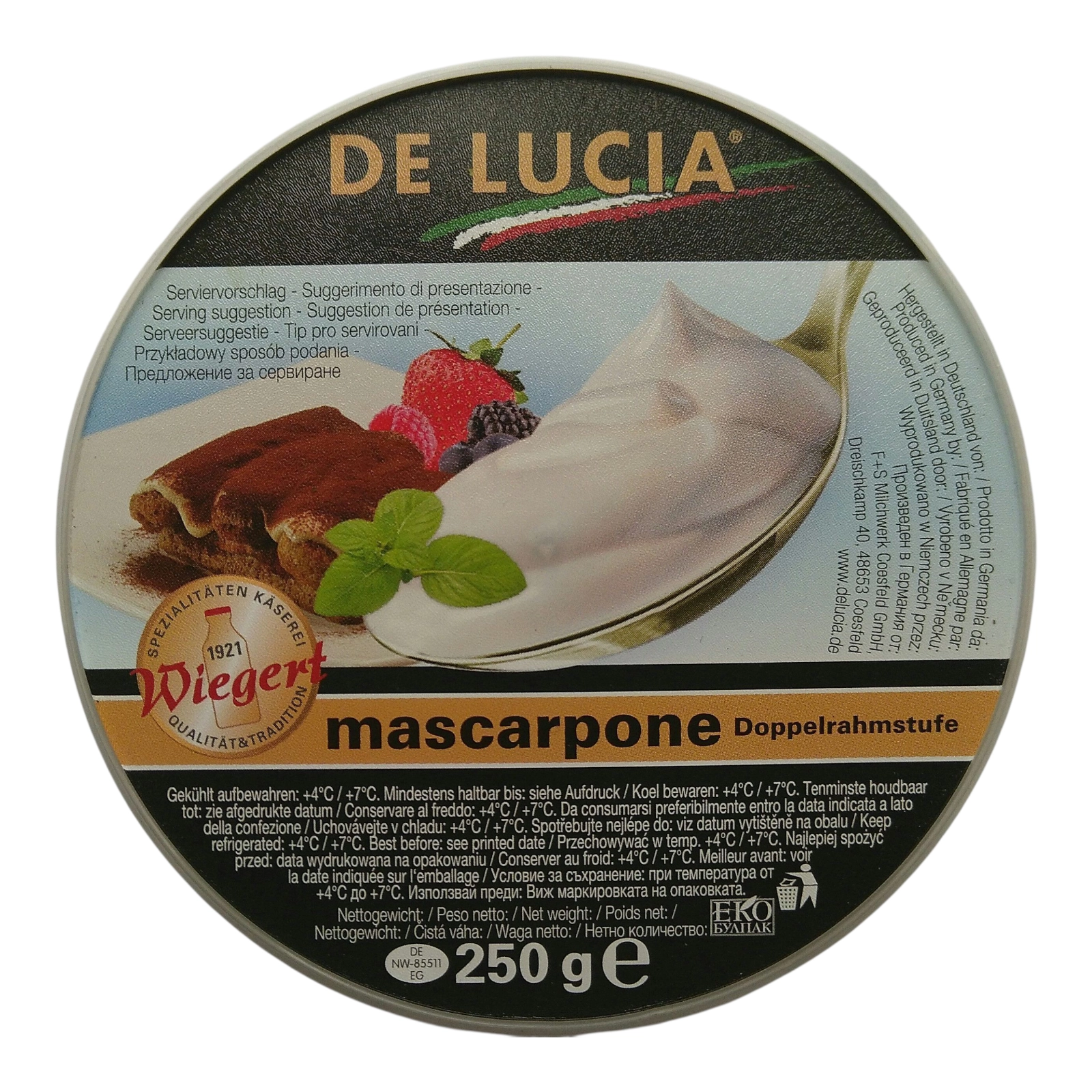 Маскарпоне Деліс 250г