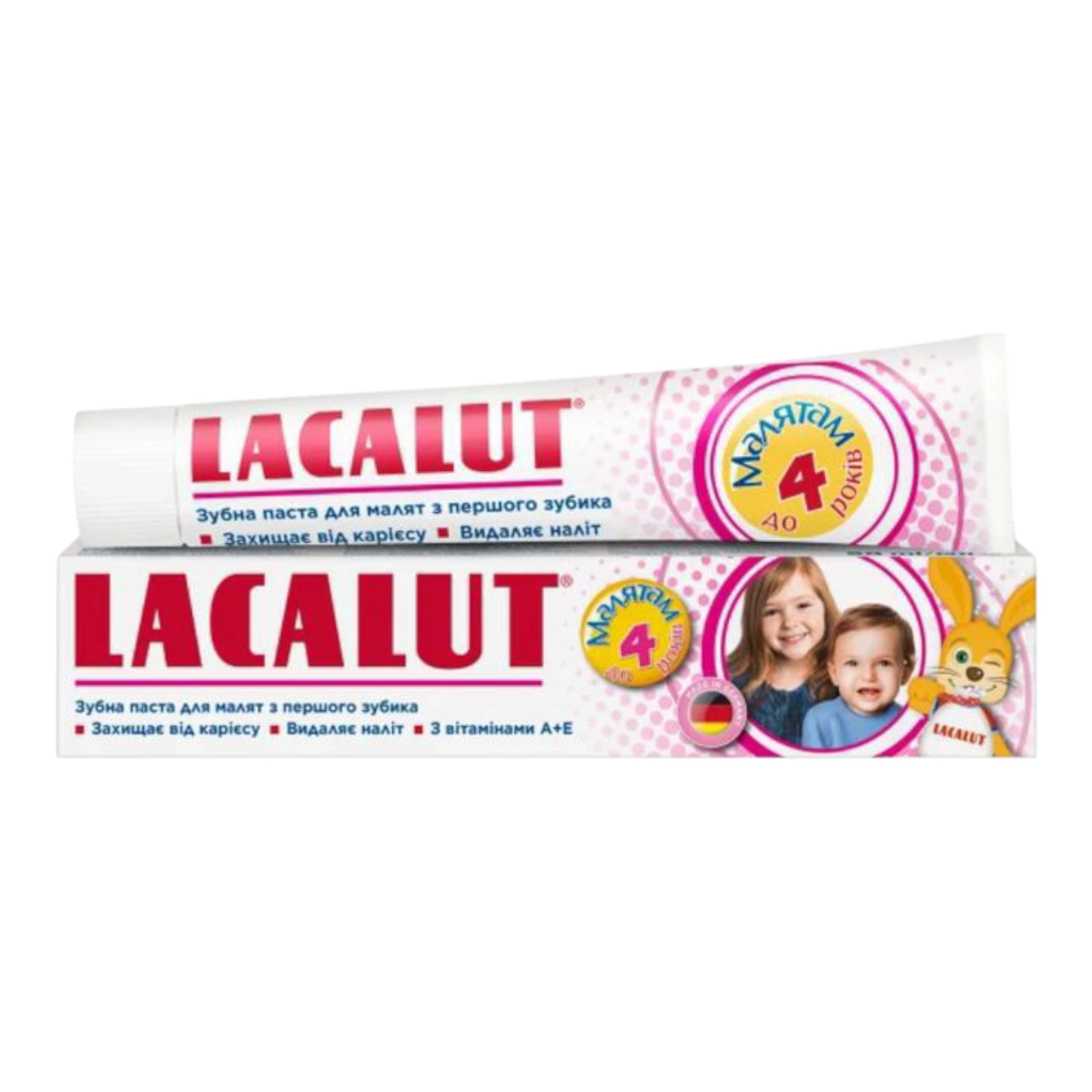 Зубна паста Elmex. Junior. для дітей 0-4 роки. 50 мл