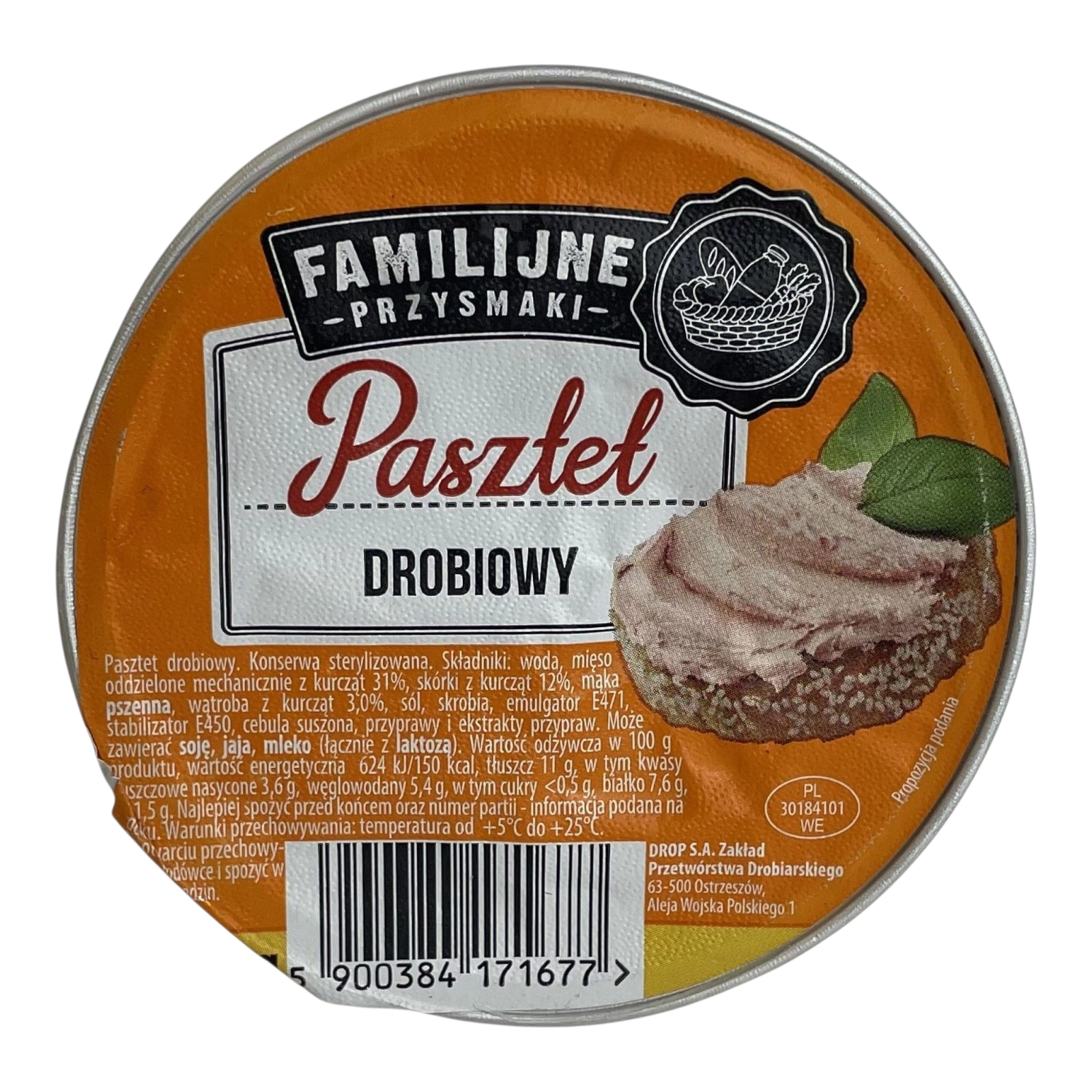 Паштет фамільний з грибами таблетка Drobiowy 130g