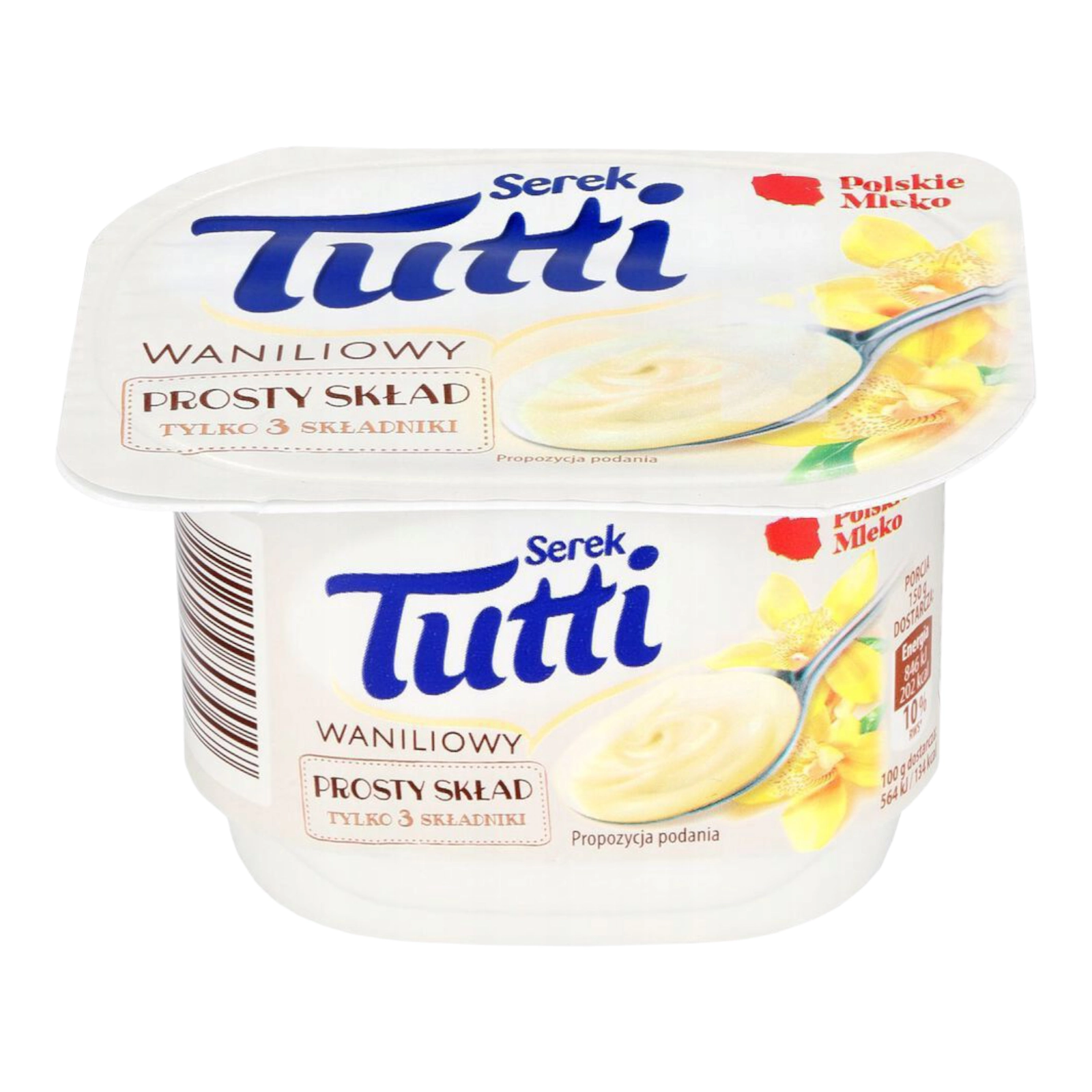 Туті йогурт