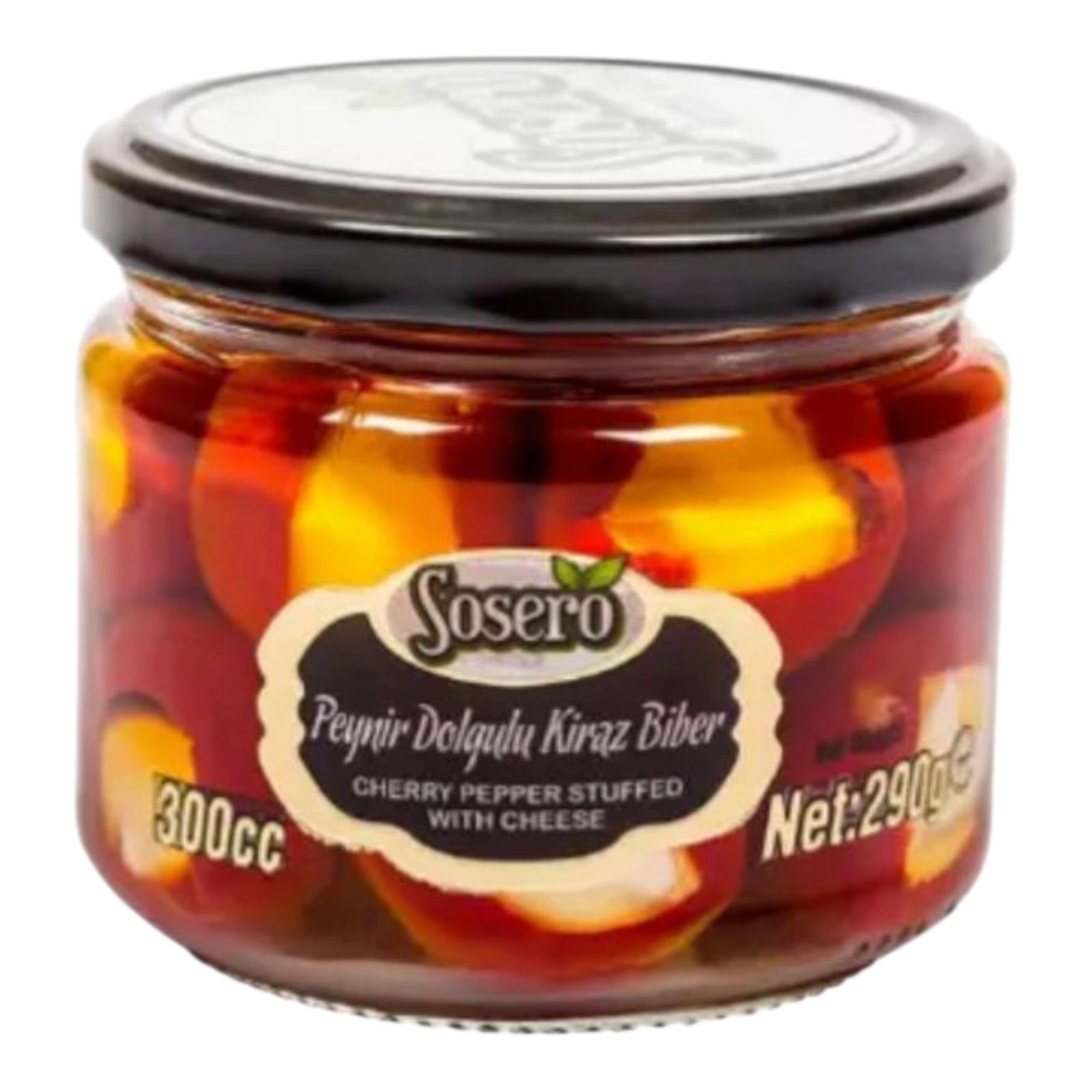 Перець червоний фаршерований Athena