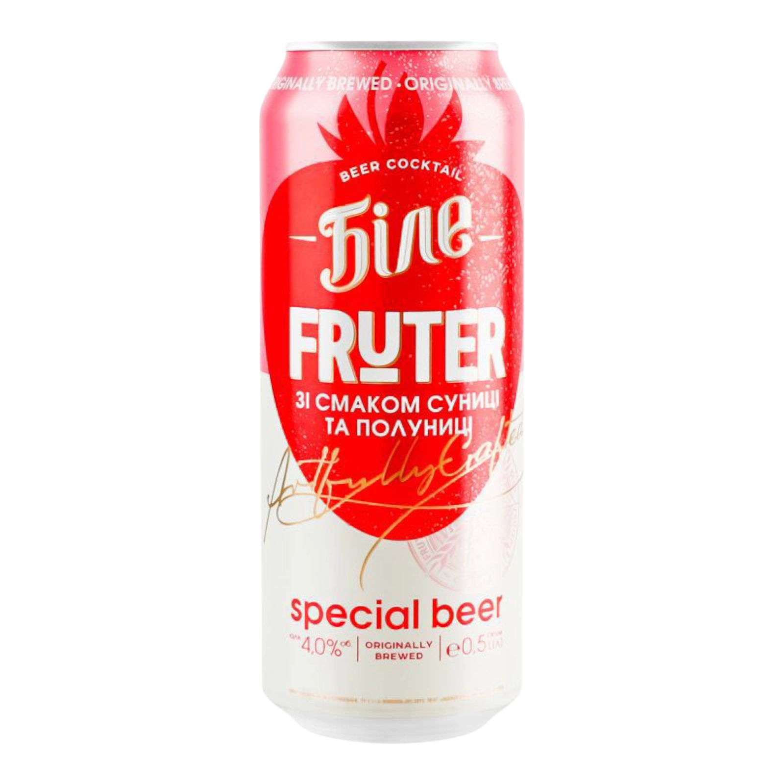 Пиво Fruter Біле зі смаком суниці та полуниці ж/б 0.5л