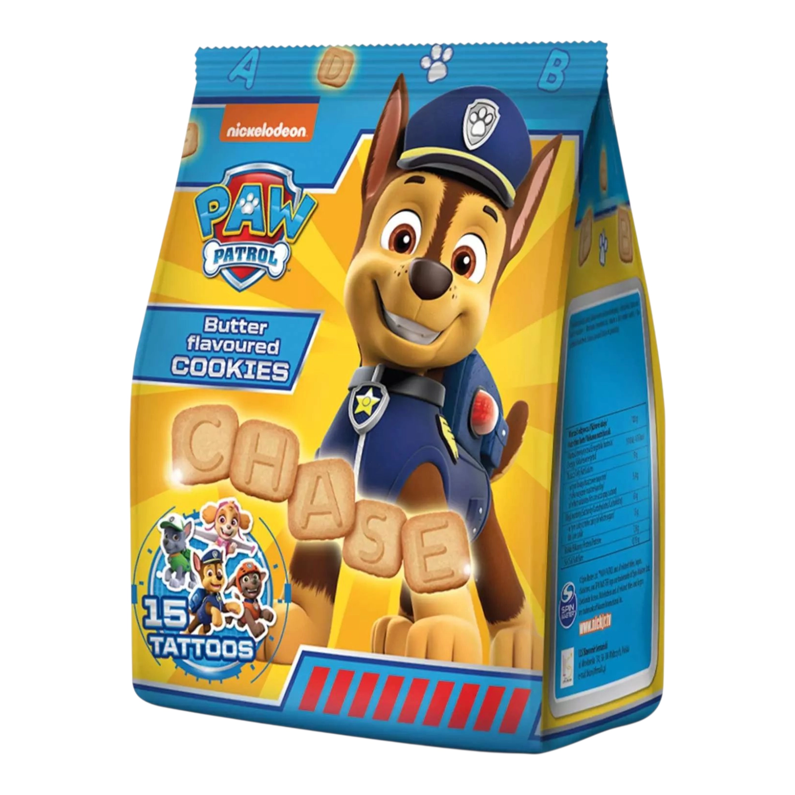 Печиво Щенячий патруль 150г