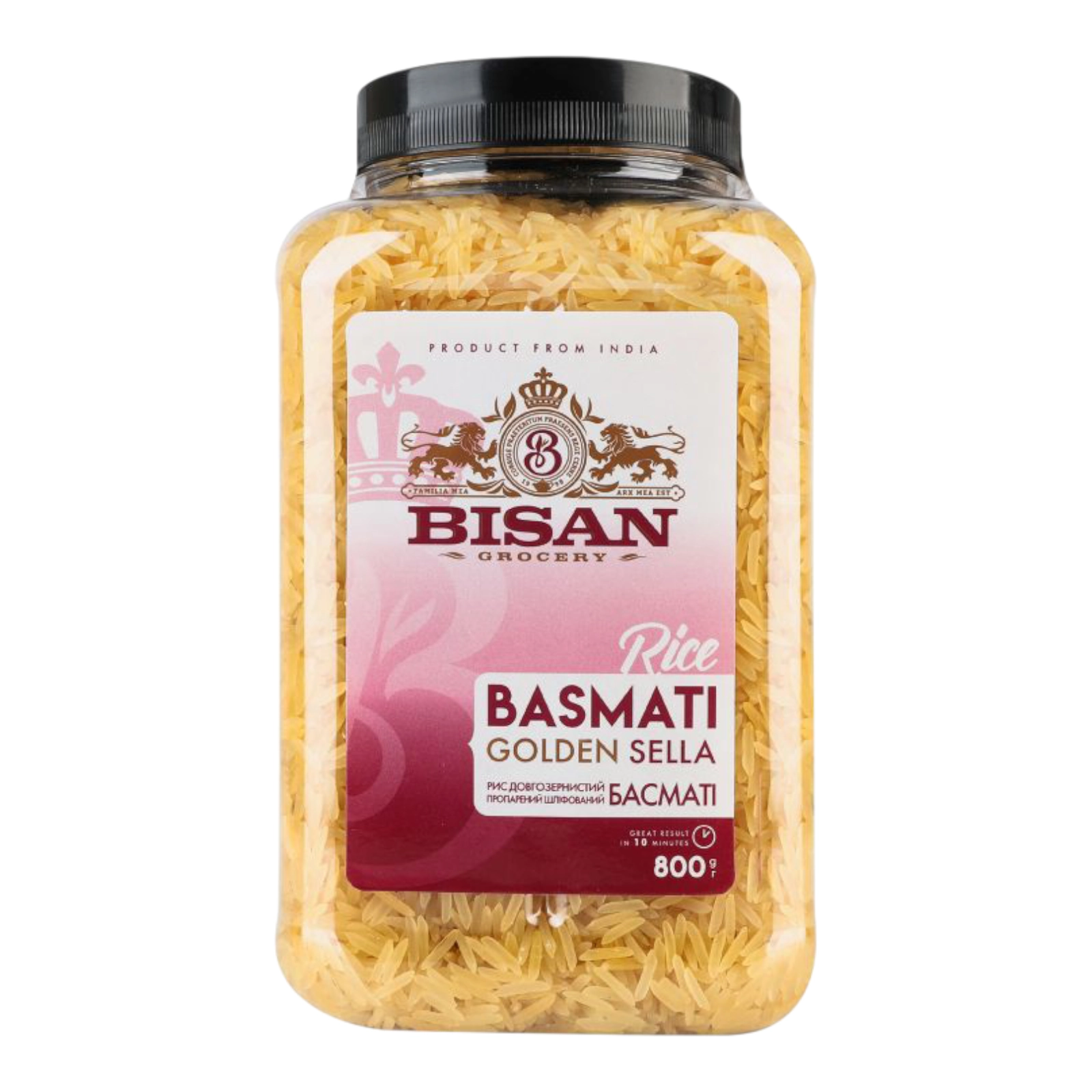 Рис Basmati Голден 800г