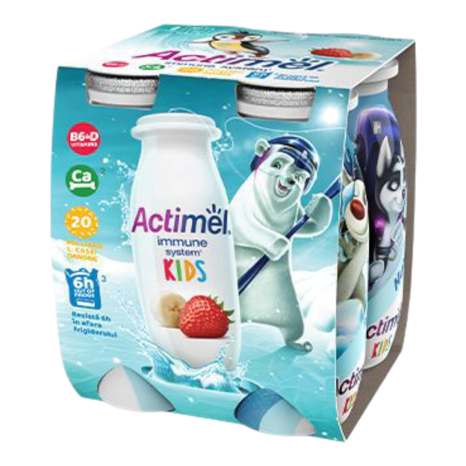 Йогурт Актімель кідс