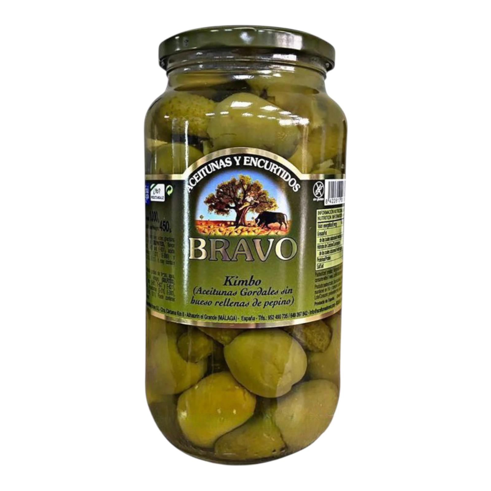 Оливки Bravo. з огірком. 1000г
