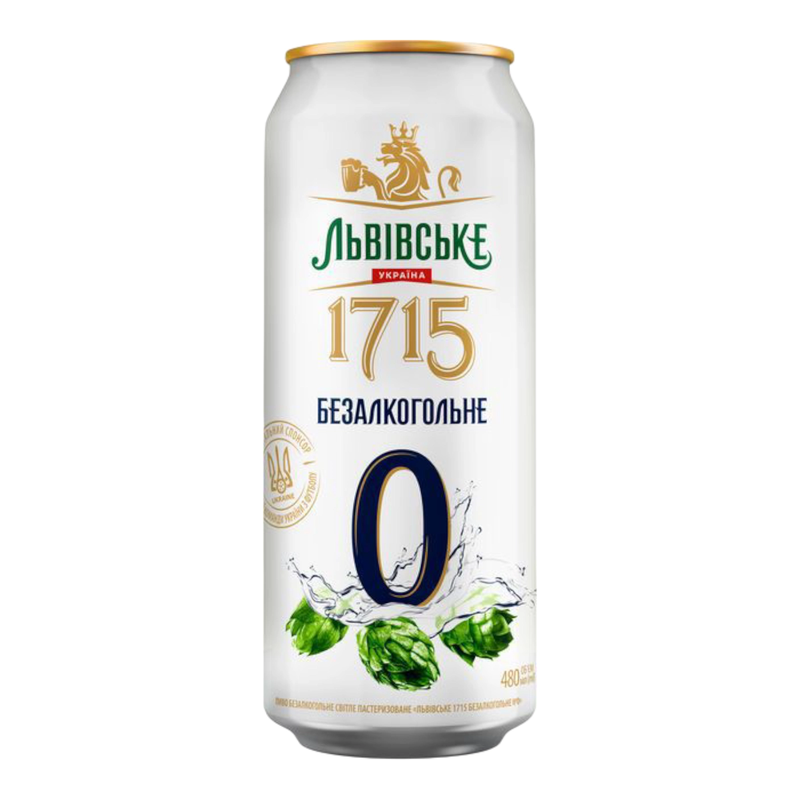 Пиво Львівське 1715. безалкогольне. 0.48л
