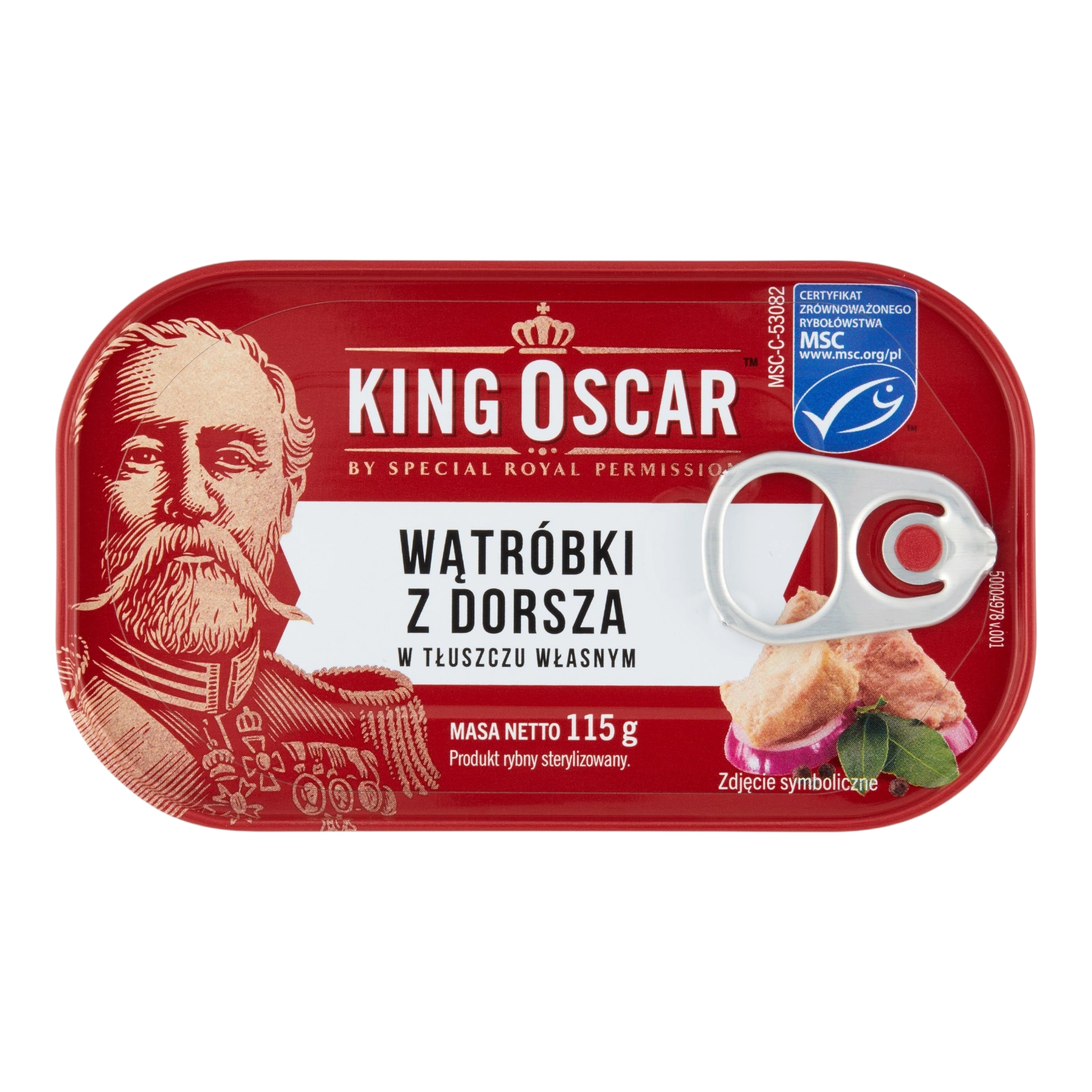 Печінка тріски King Oscar. 121 грам