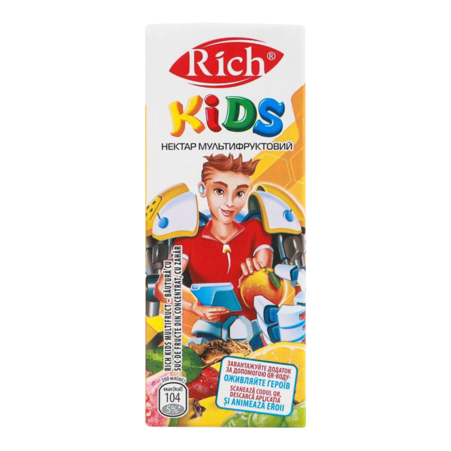 Сік річ мультик 0.2