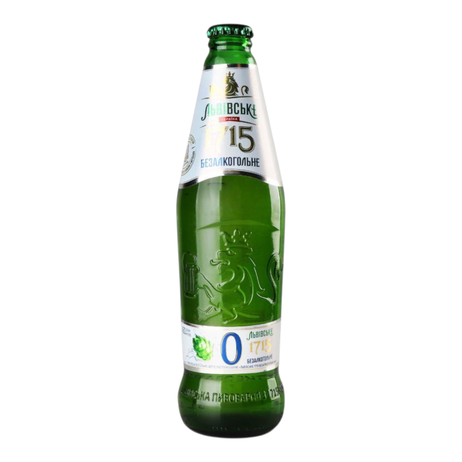 Пиво Львівське 1715 безалкогольне 0.45л