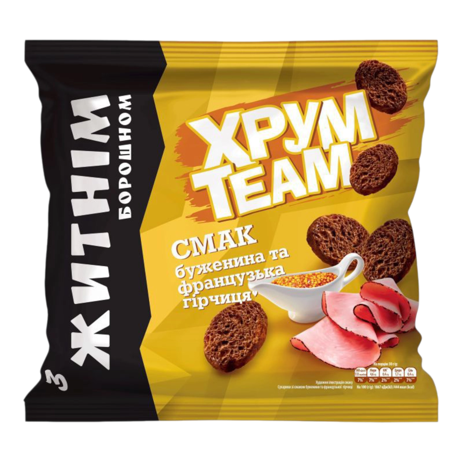 Сухарики Хрум Тім буженина гірчиця 100г