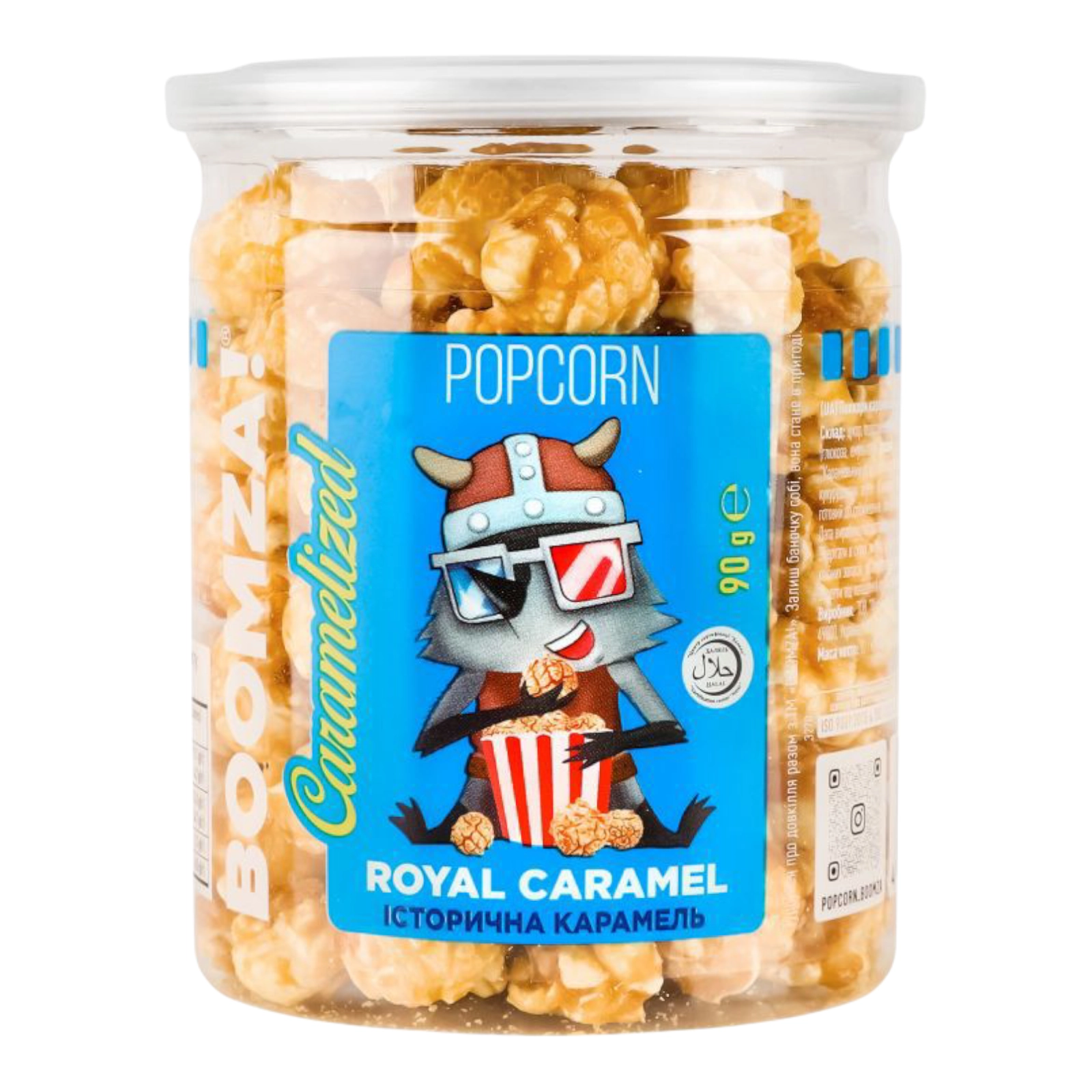 Поп корн тубус історична карамель 90гр