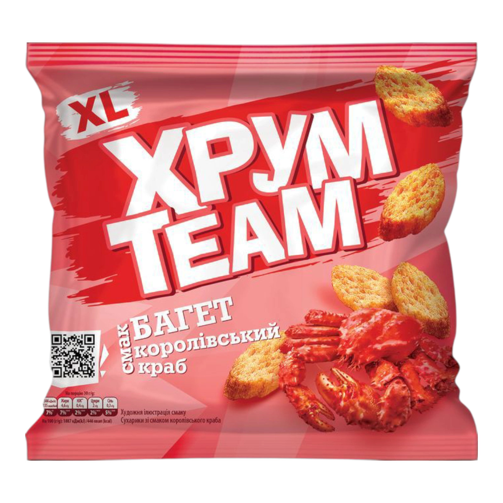 Сухарики Хрум Тім краб 100г