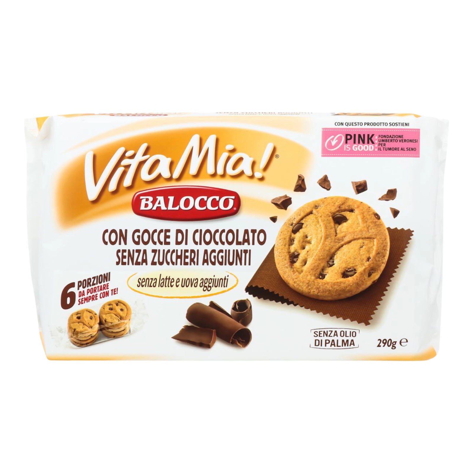 Печиво Balocco con Gocce di cioccolato 290g