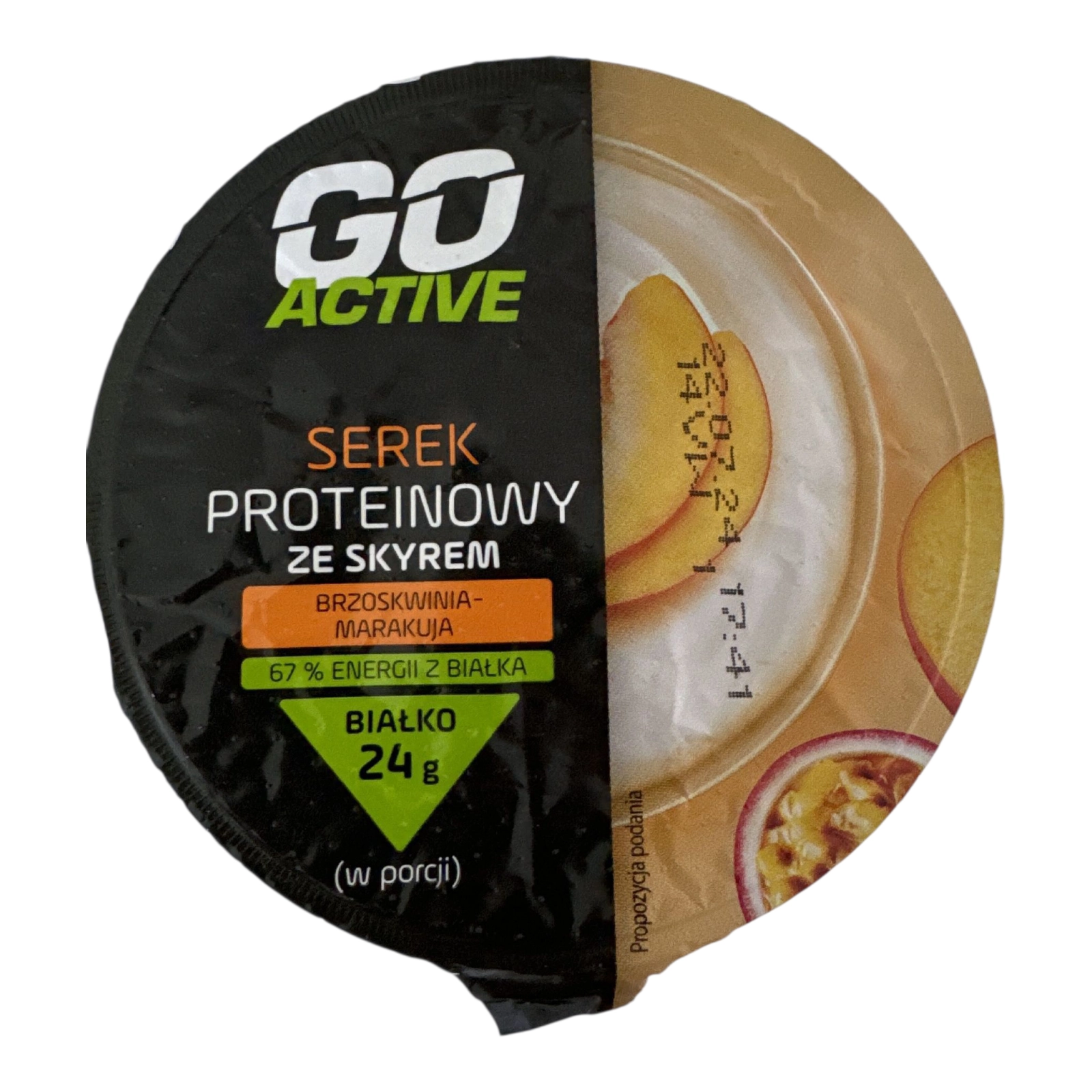 Зотіс Сирок персик