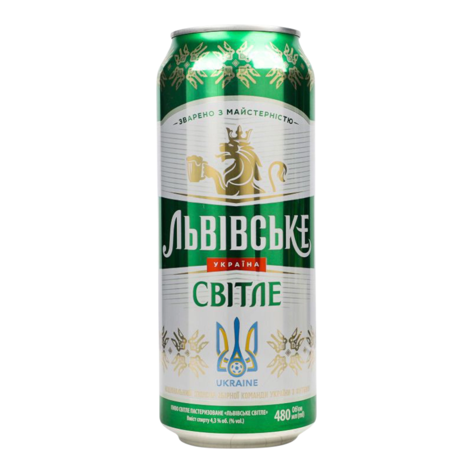 Пиво Львівське Світле. ж/б 0.5 л