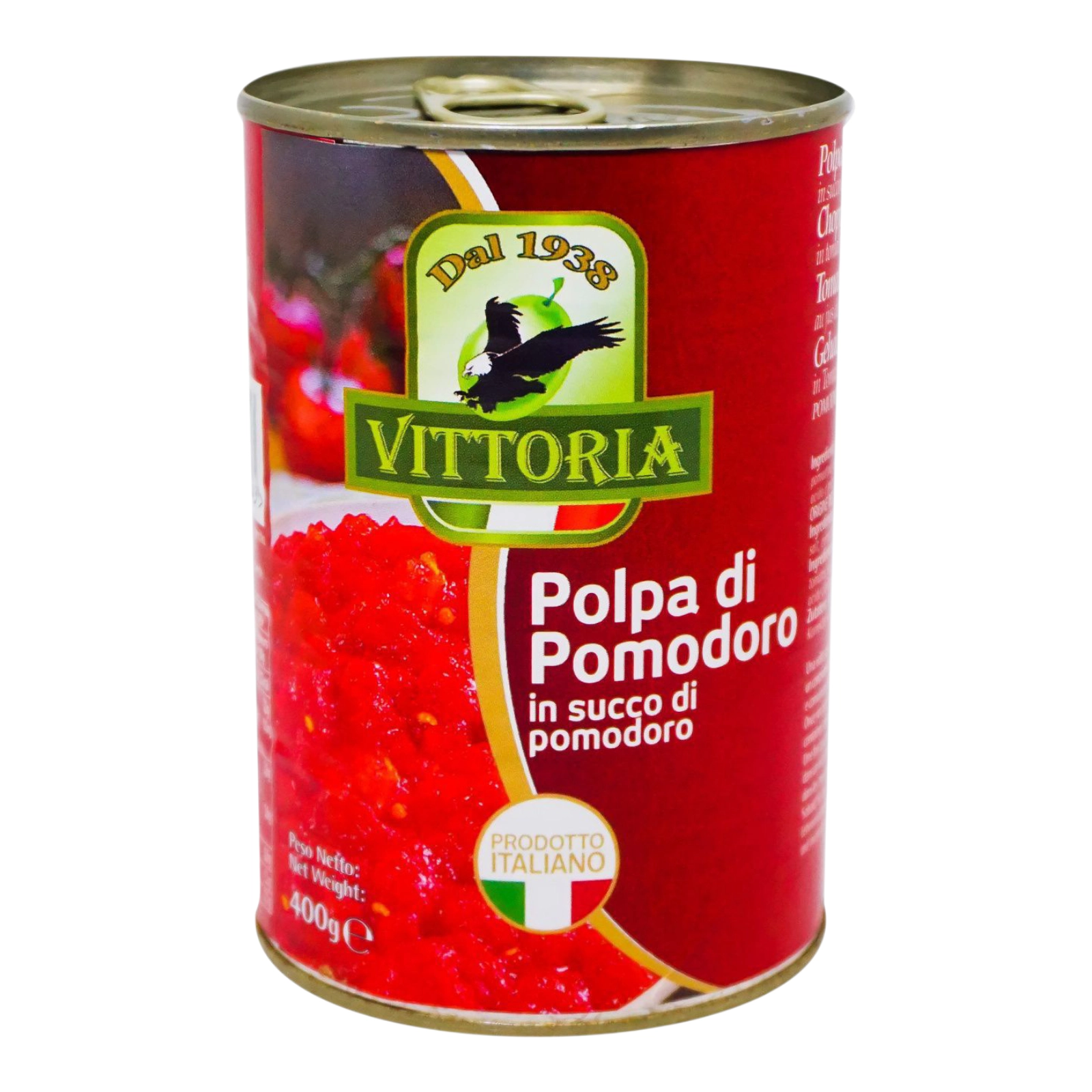 Пілаті рублені 400г