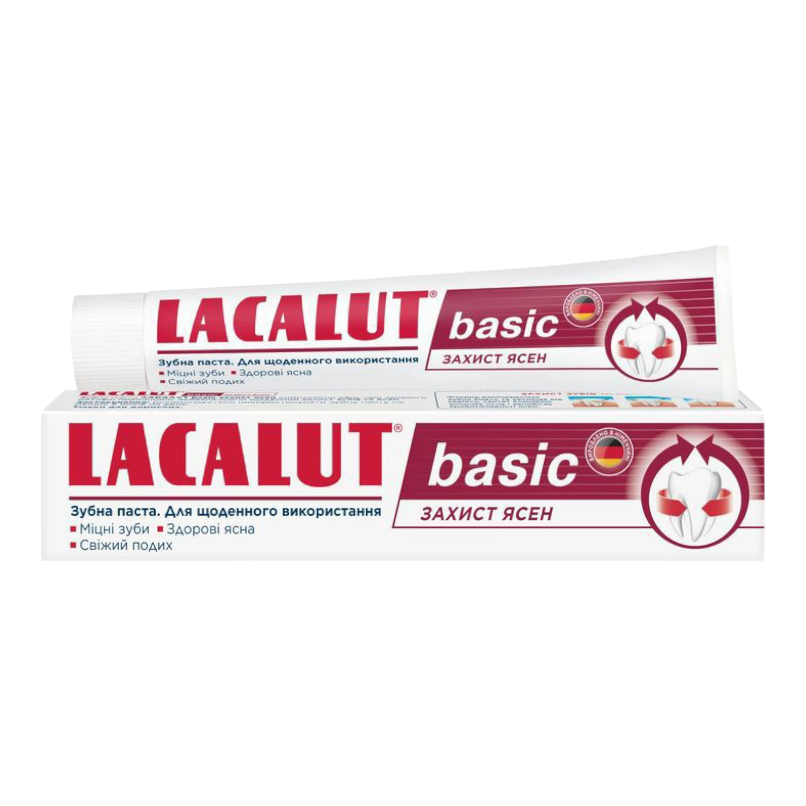 Зубна паста захист ясен