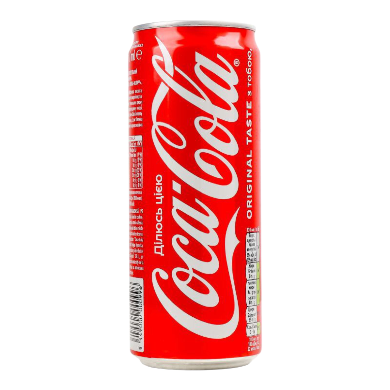 Напій газований Coca-Cola Класичний. 0.33л. жерстяна банка