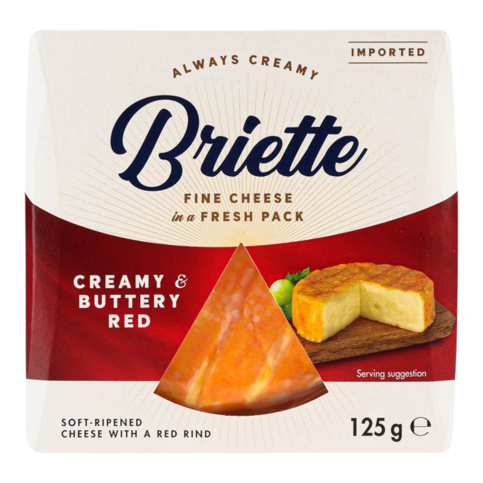 Сир Briette Buttery. м'який. 125г
