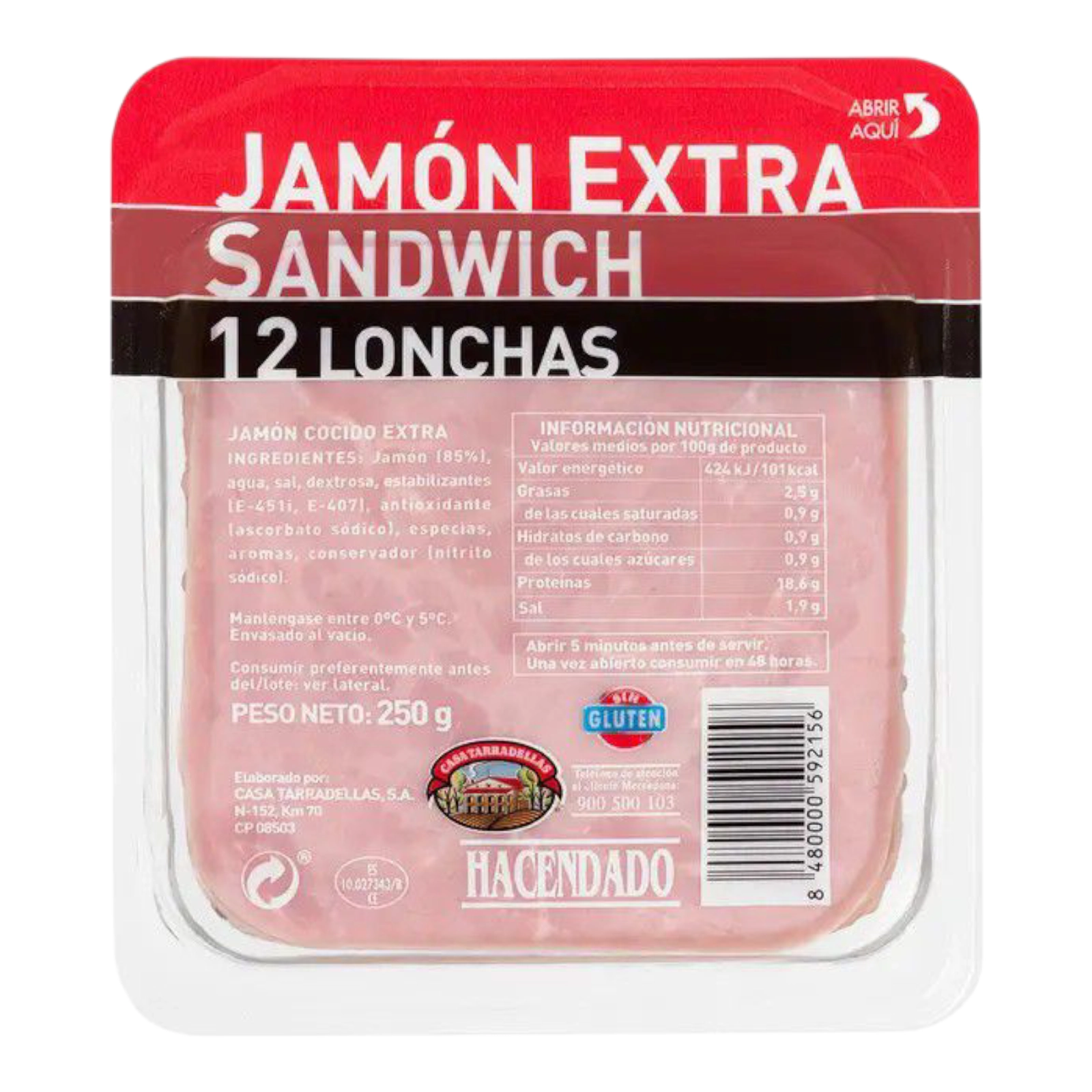 Шинка нарізка Сенгвіч хамон 250г