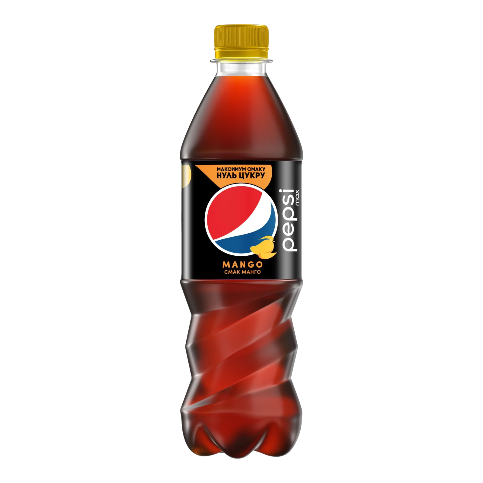Вода Pepsi Манго 0.5л