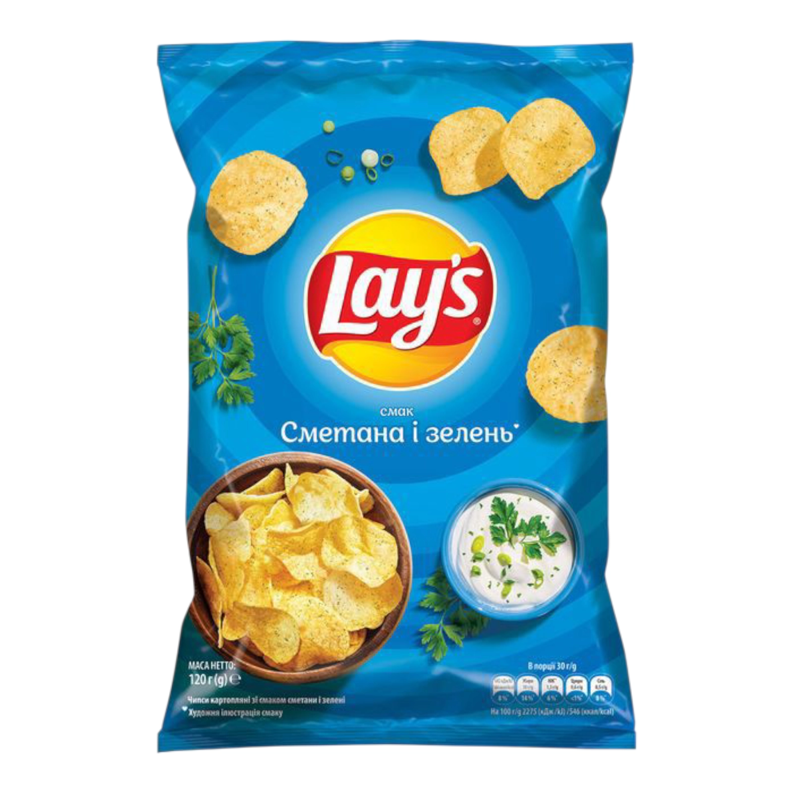 Чіпси Lays. Сметана з зеленню. 120г
