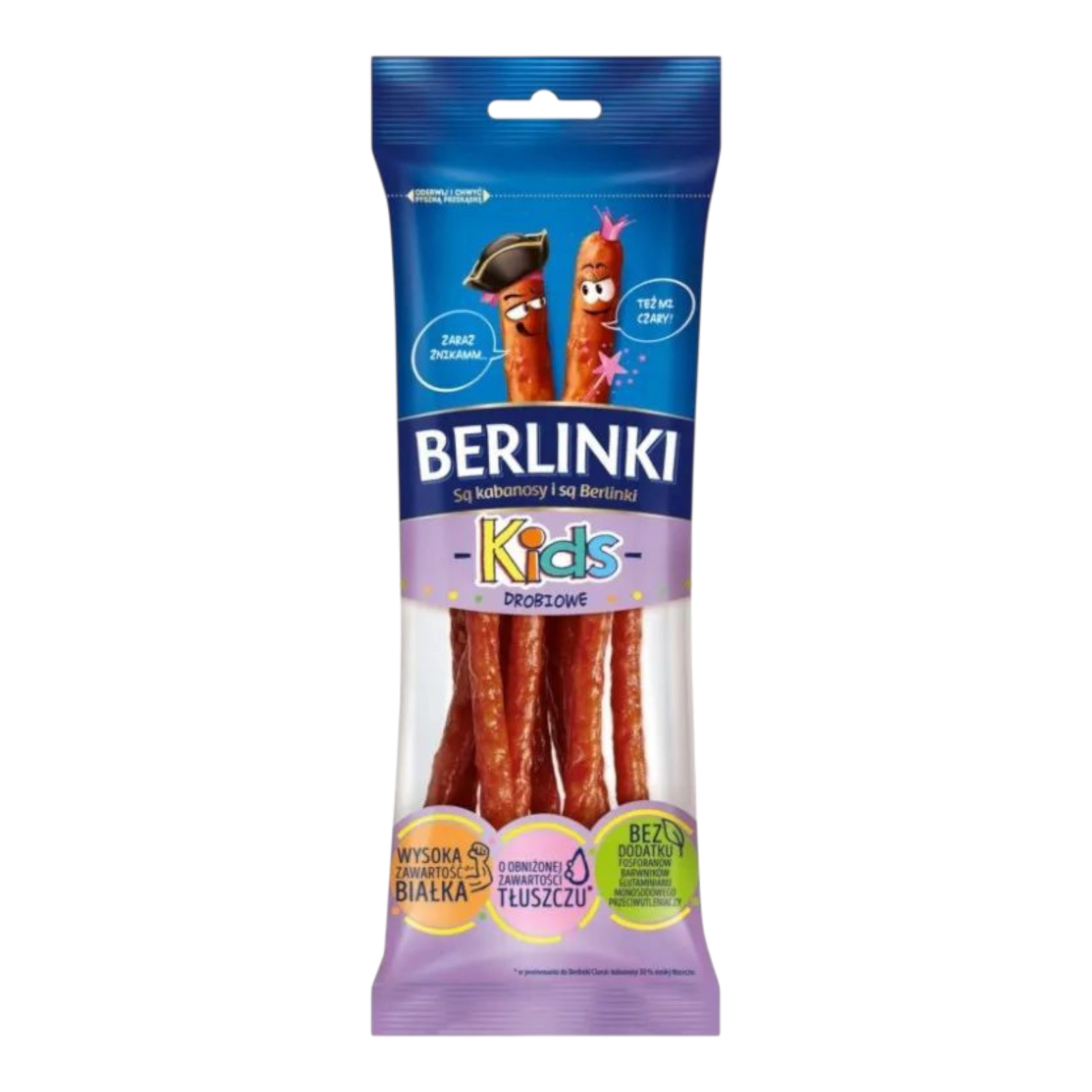 Кабаноси Берлінки 75г