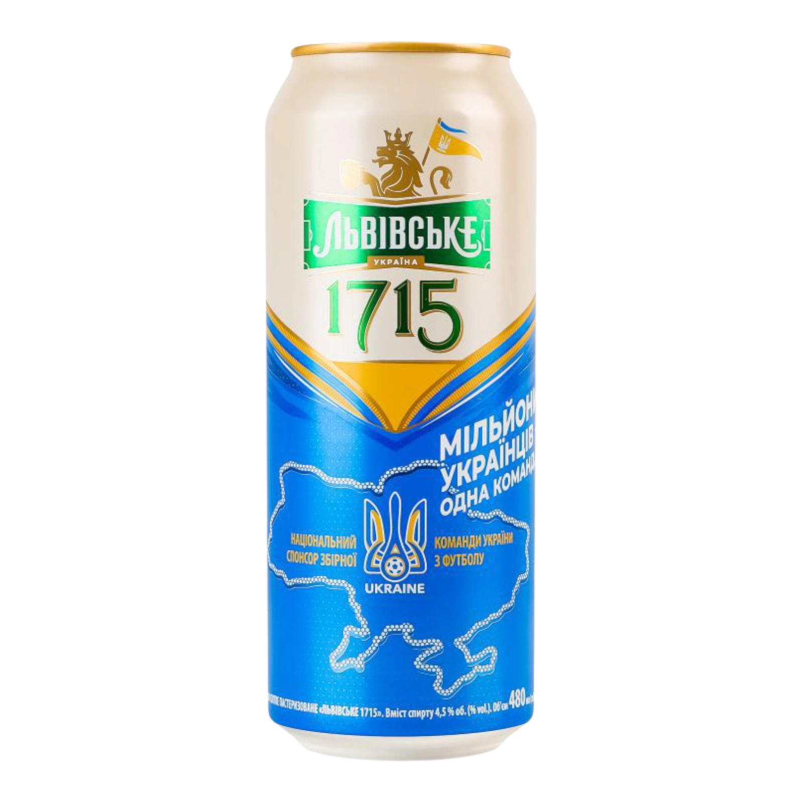 Пиво Львівське 1715. 0.5л. 4.0%