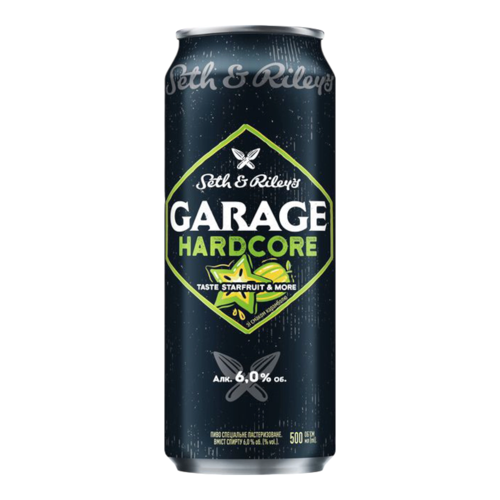 Пиво Garage HARDCOREж/б 0.5л