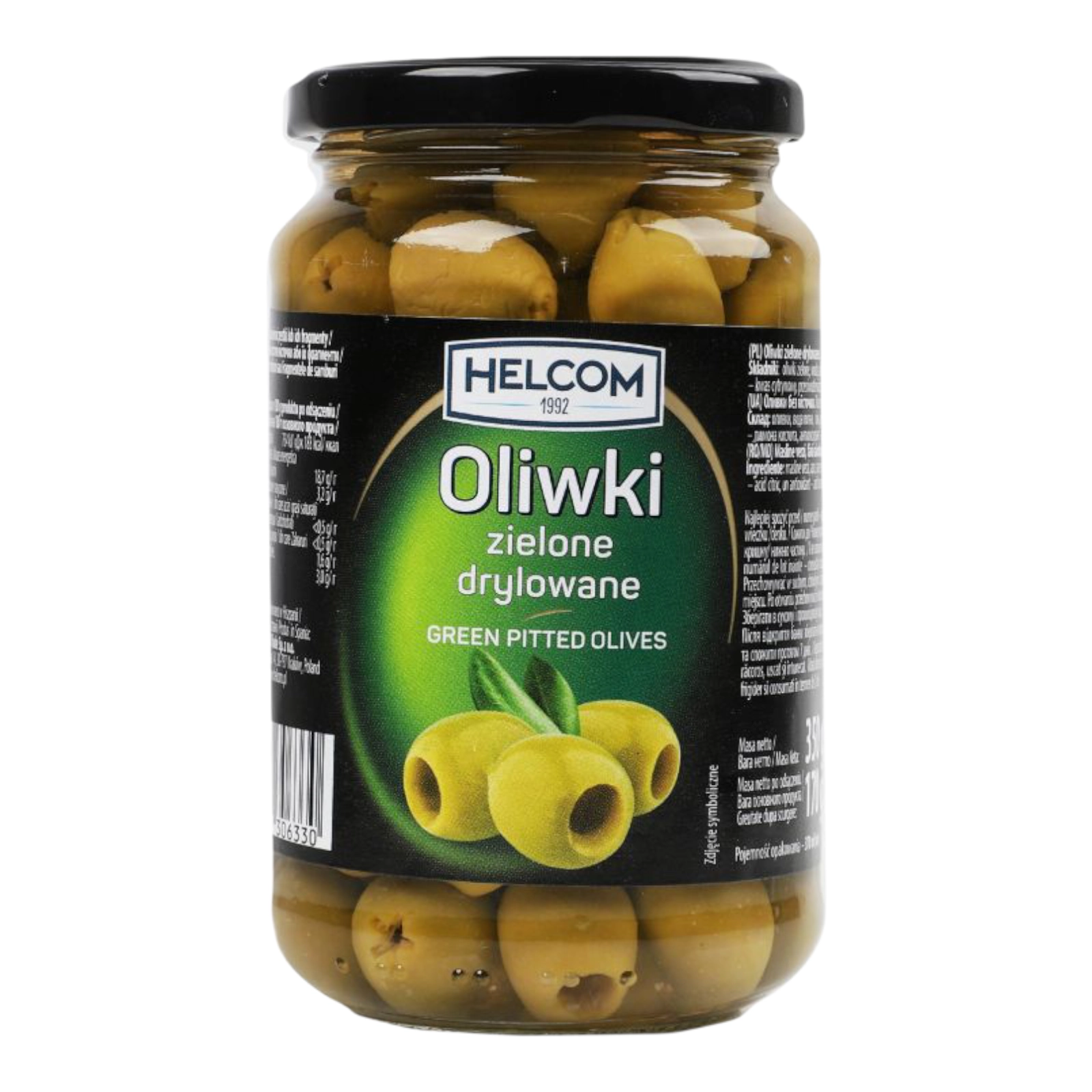 Оливки Helcom. 330г