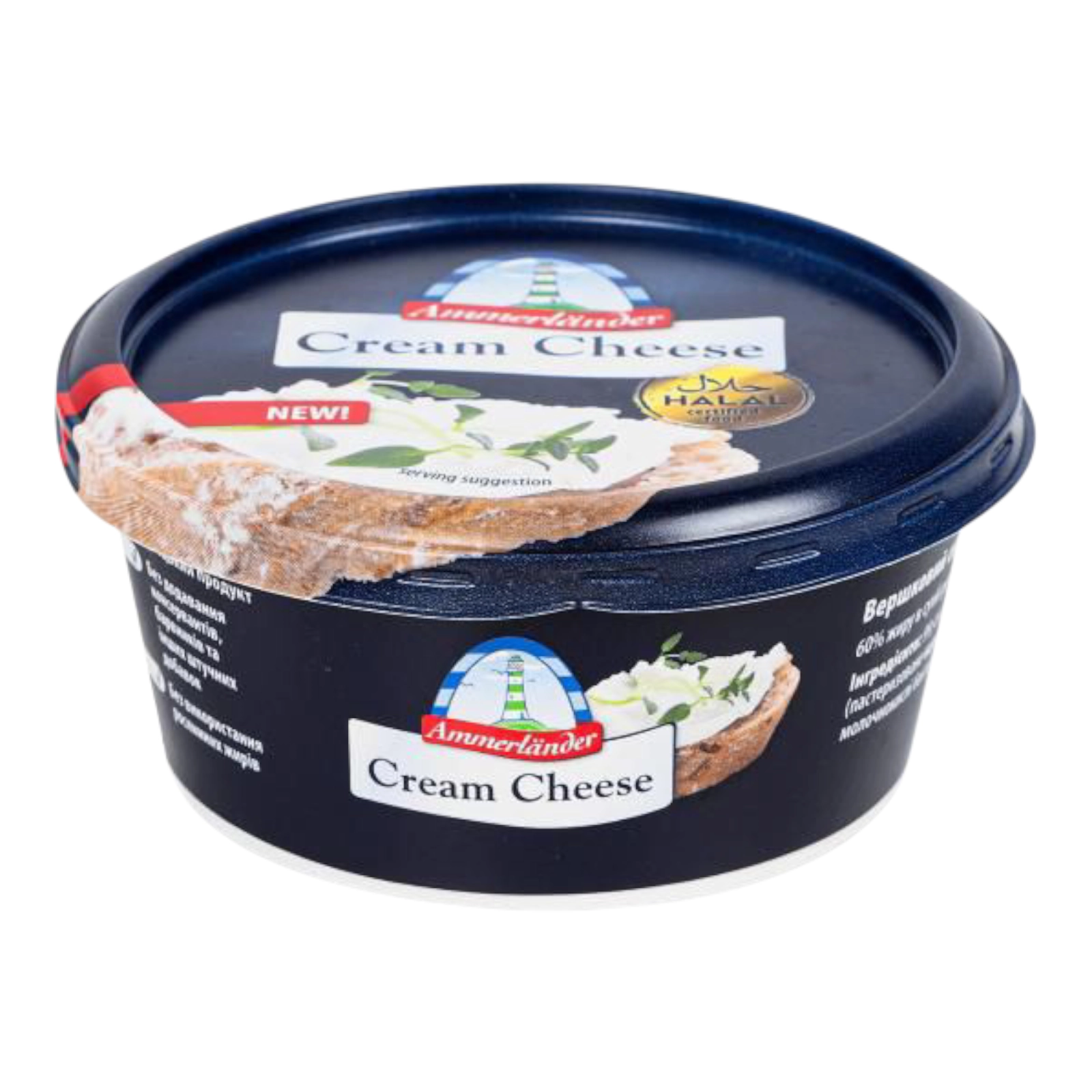 Крем-Cир Cream Cheese синій 200г