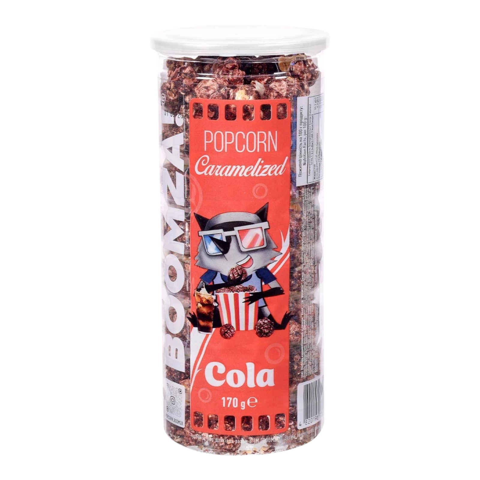 Поп корн тубус коло