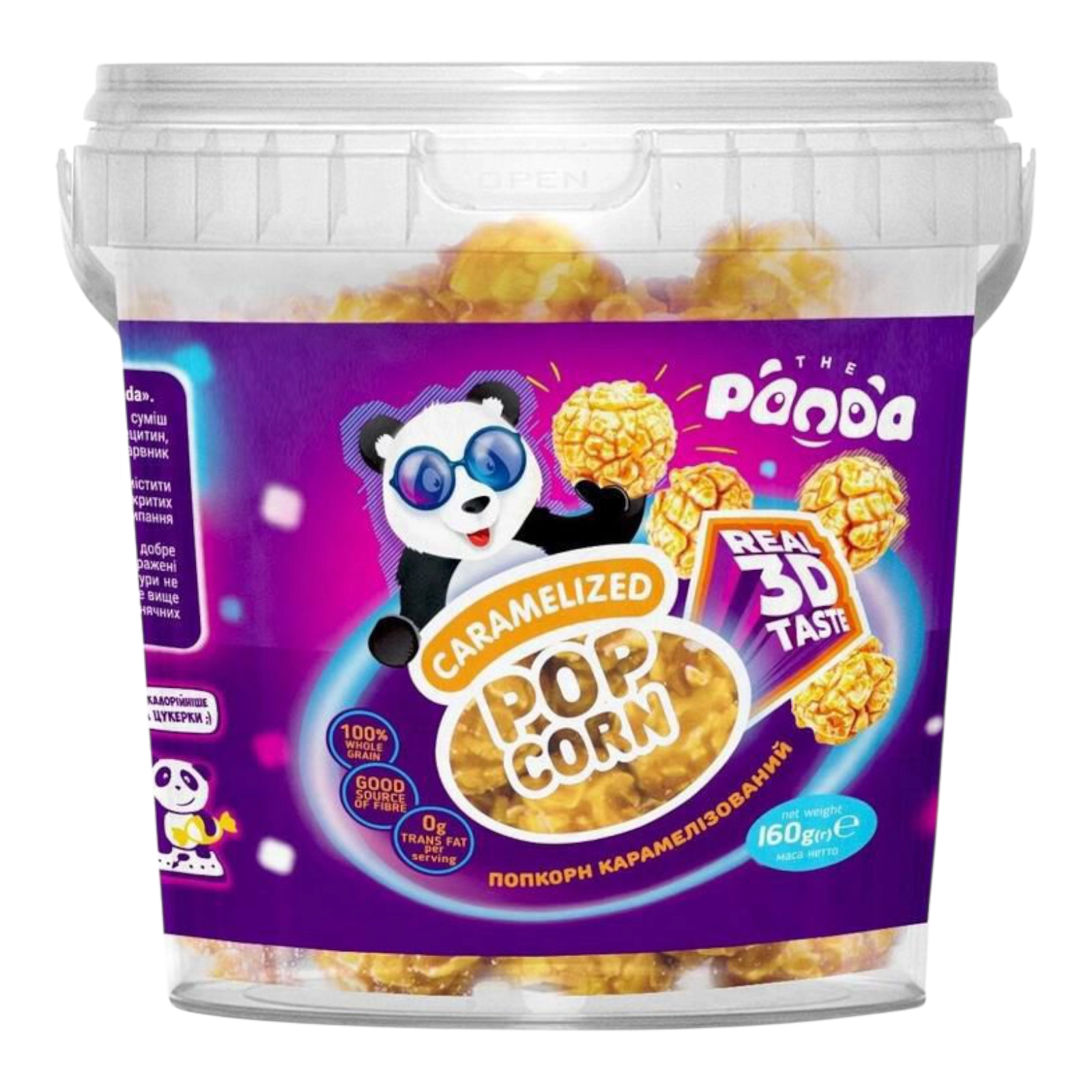 Поп корн відро