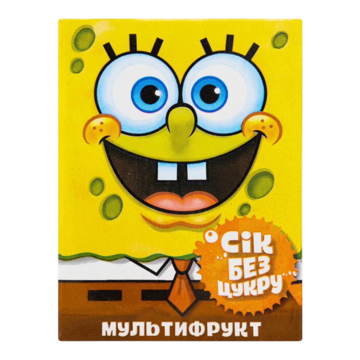 Сік SpongeBob Мультифрукт 0.2 л