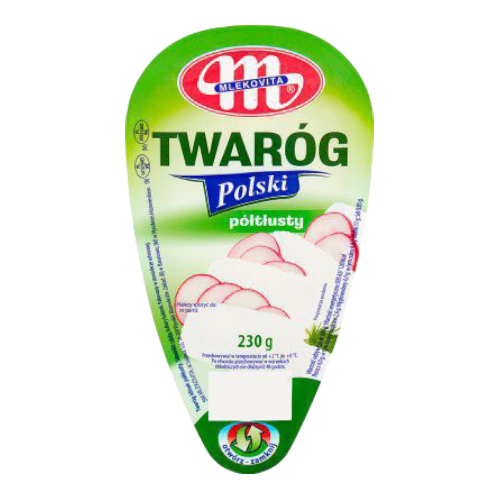 Творог знежирений(зелений)