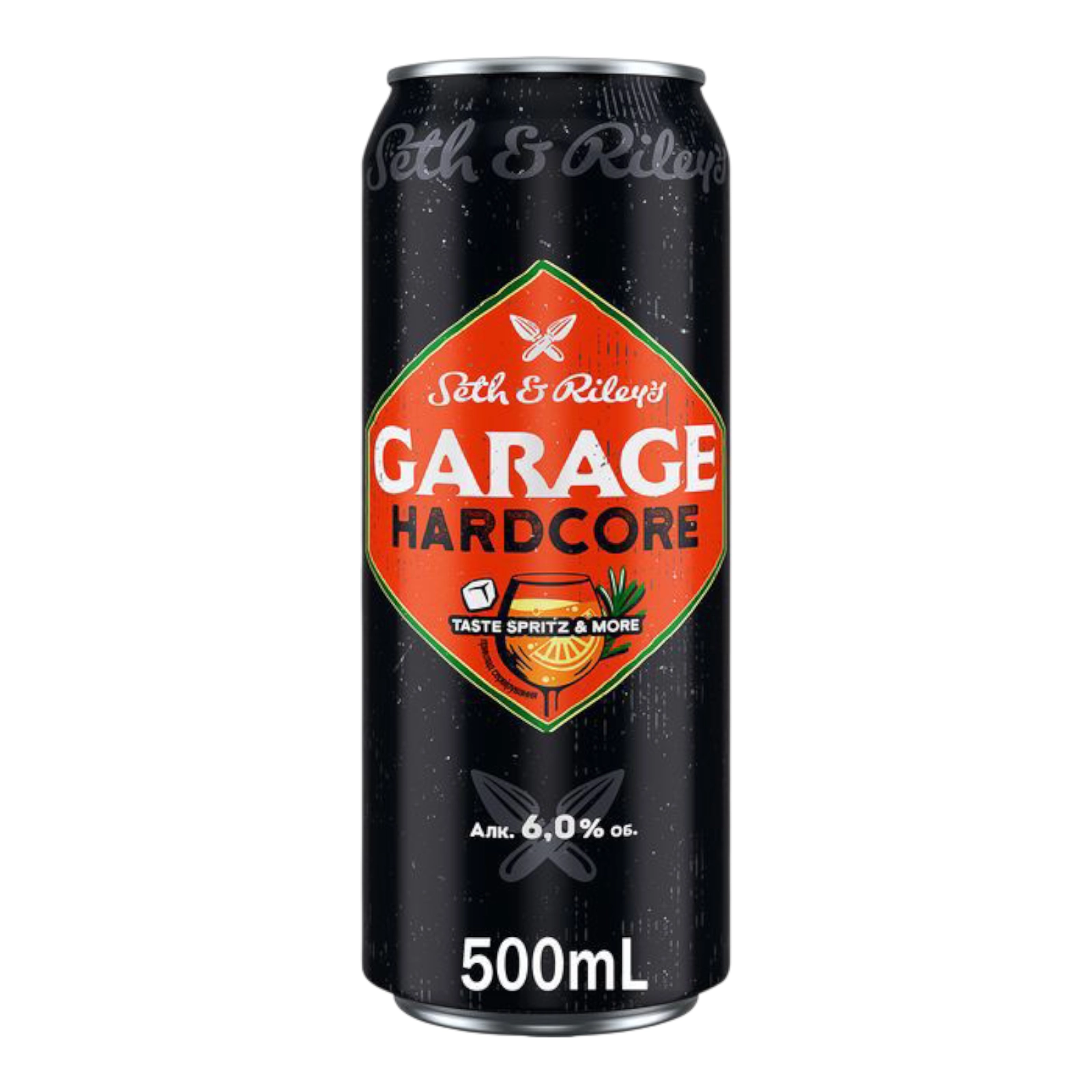 Пиво Garage Шпріц ж/б 0.5л