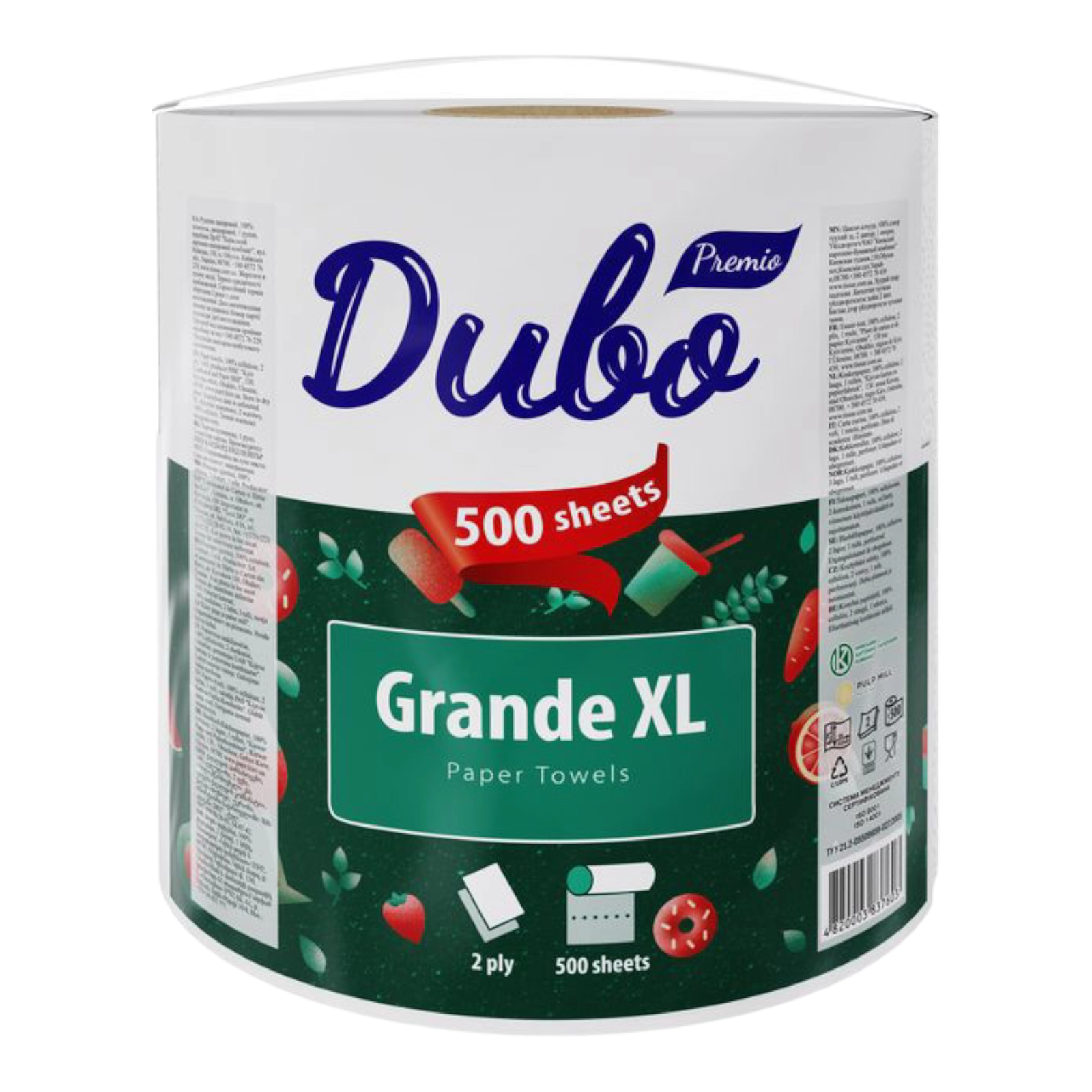 Паперові рушники Диво Grande XL