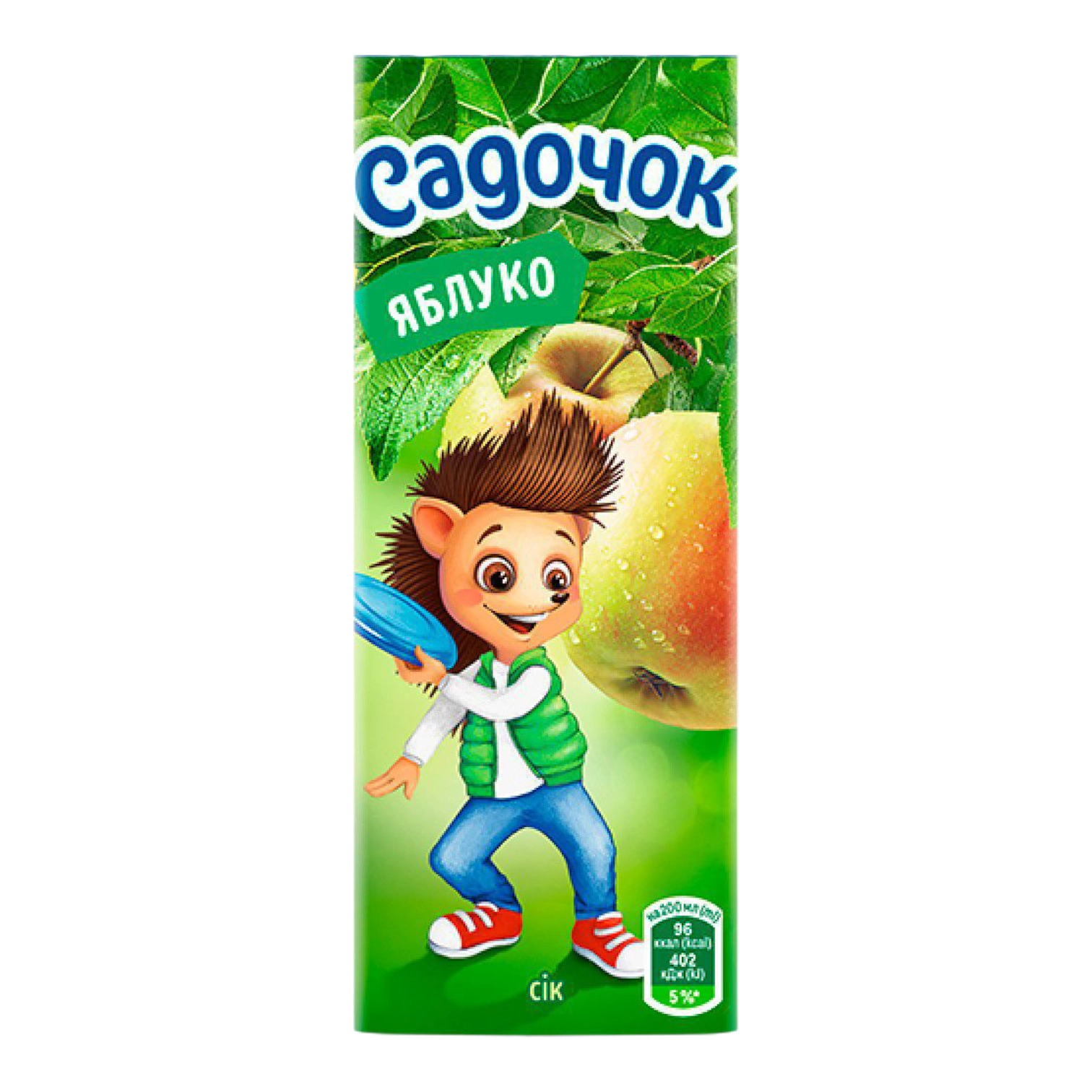 Сік садочок яблуко 0.2