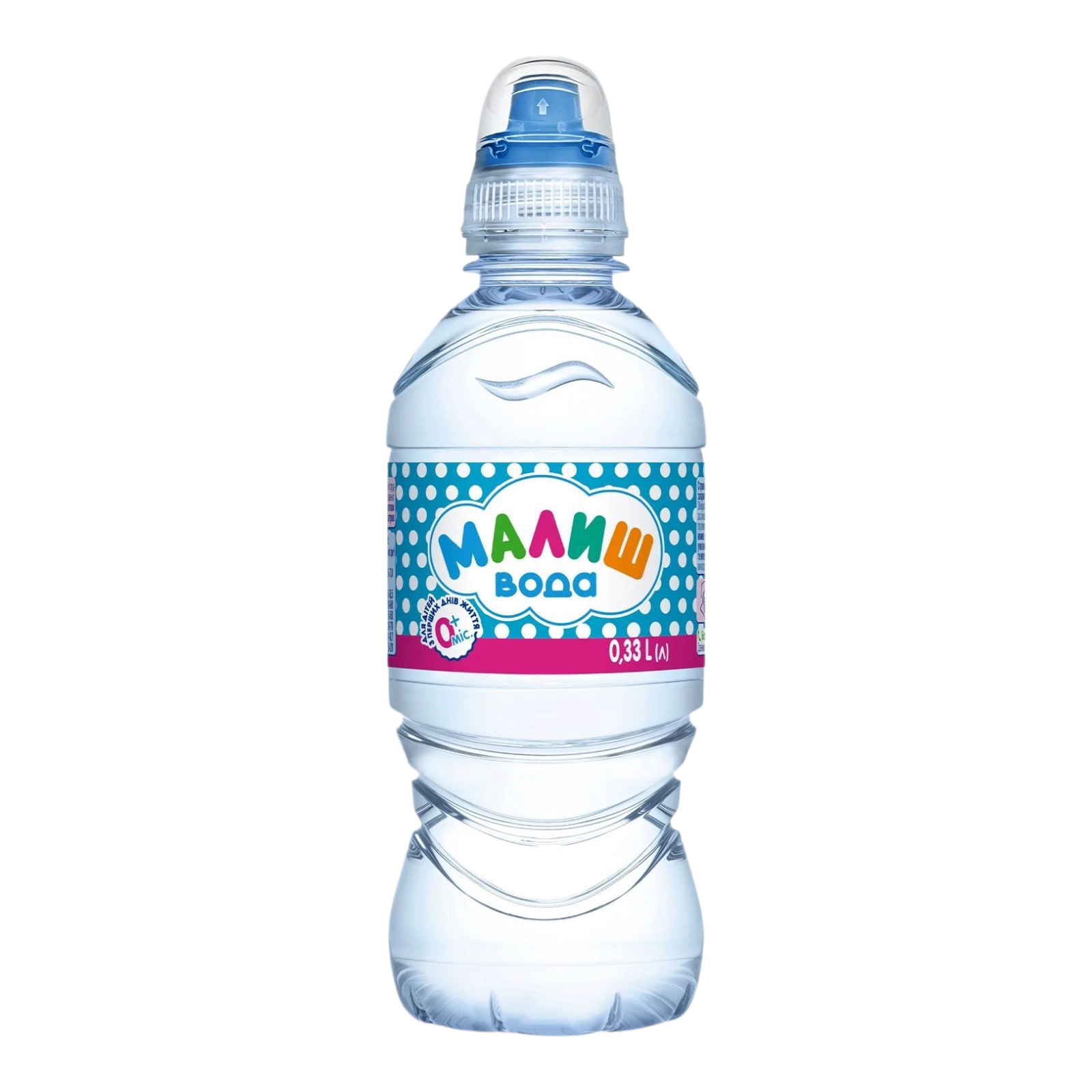 Вода Малиш 0.33л