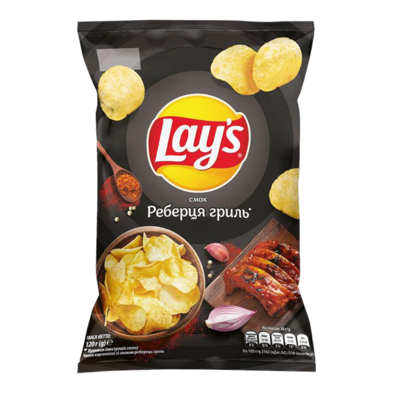 Чіпси Lay's Реберця гриль 120 г