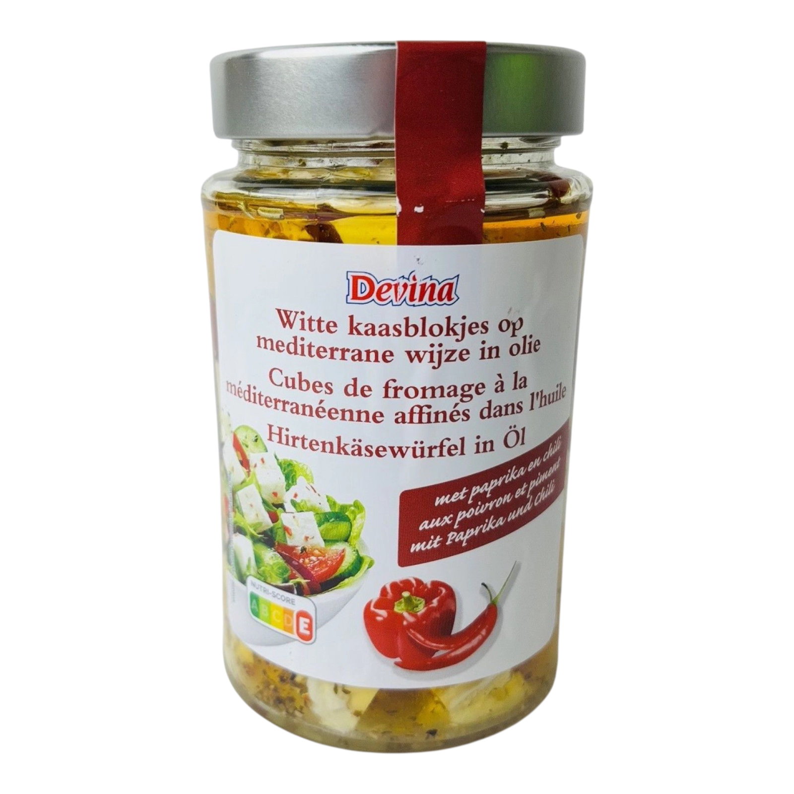 Сир Фета в склі Петіт