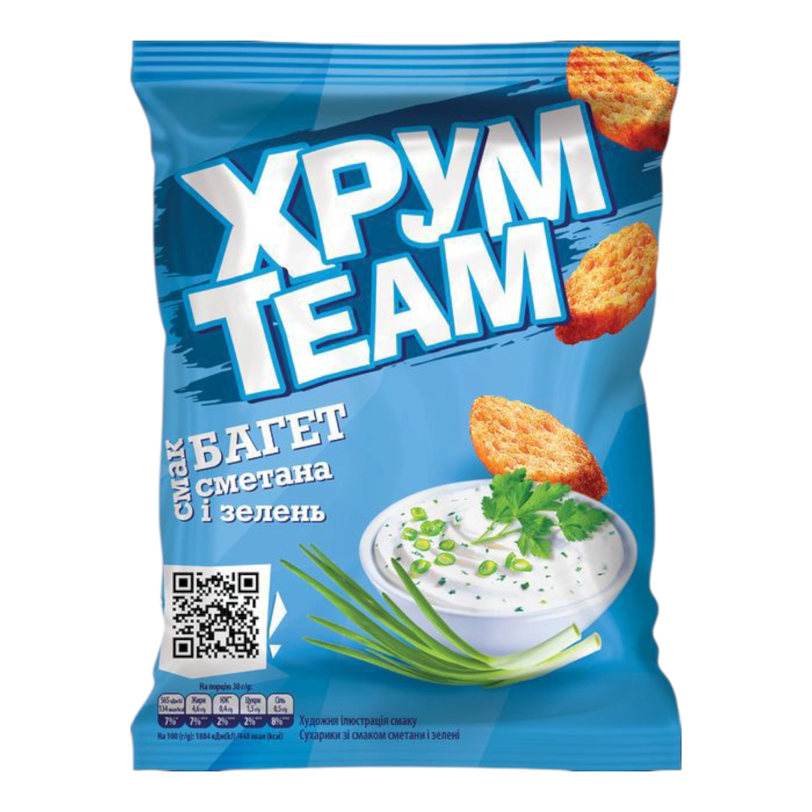 Сухарики Хрум Тім сметана і зелень 60г