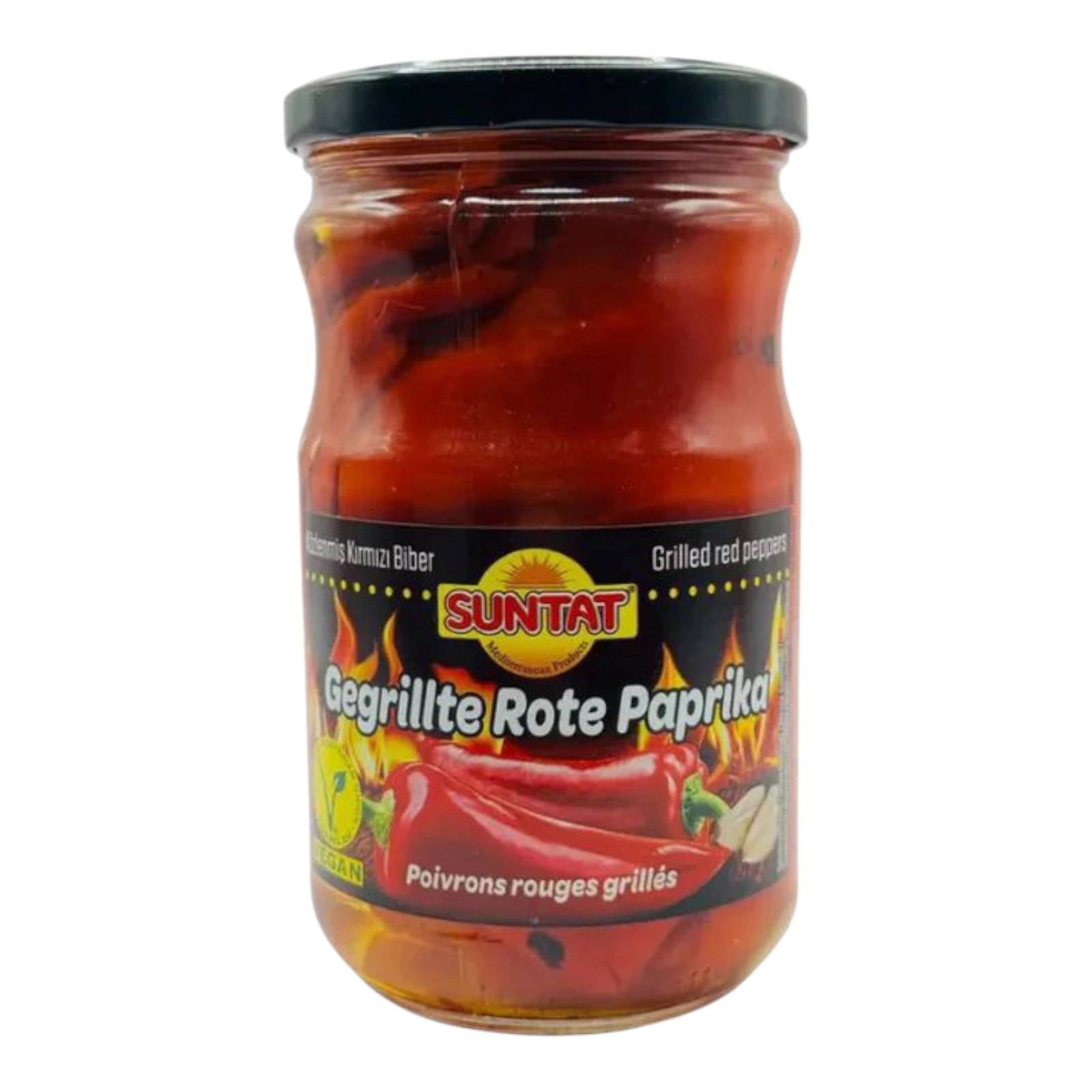 Перець гострий Santal 650 г