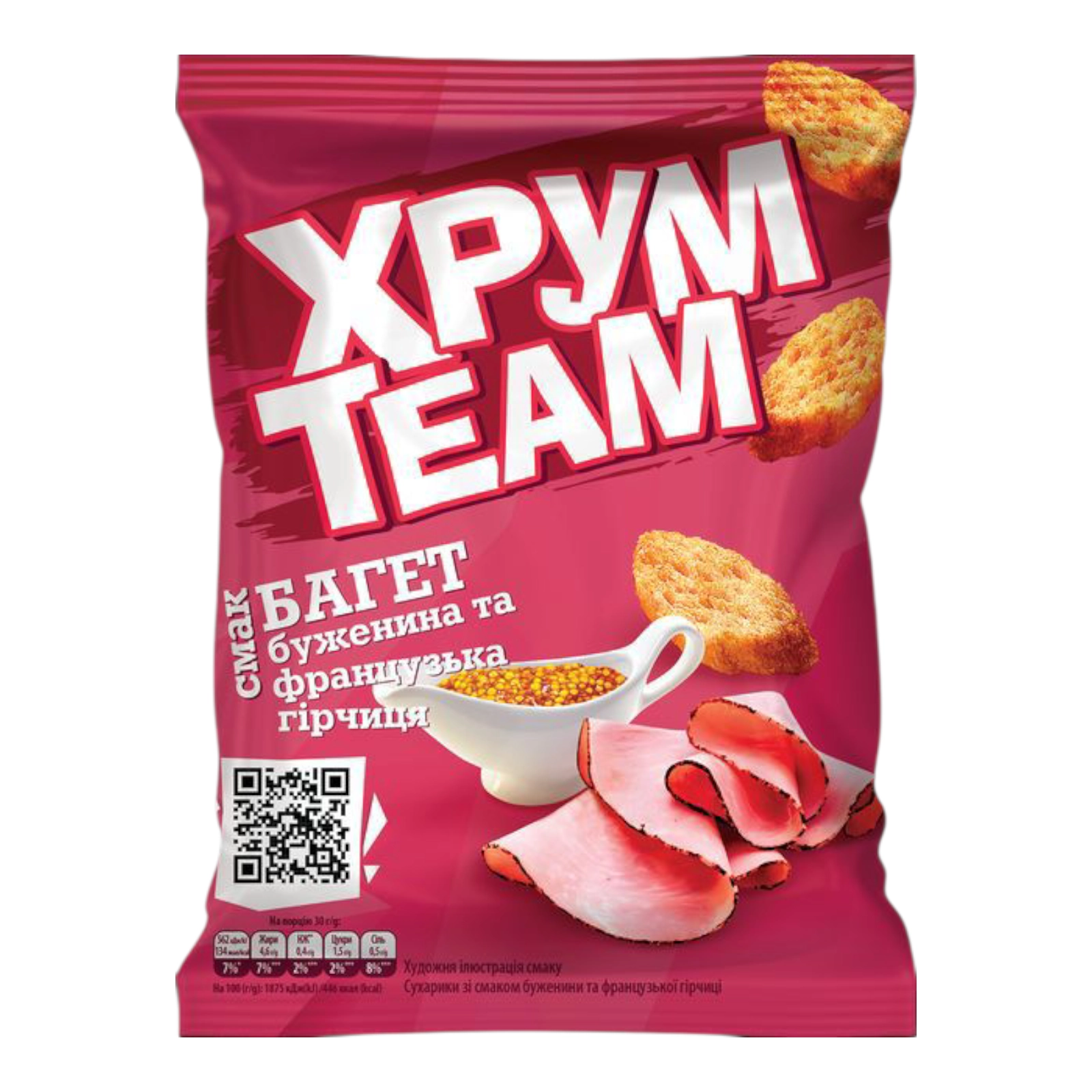 Сухарики ХрусTeam Буженина 60 г