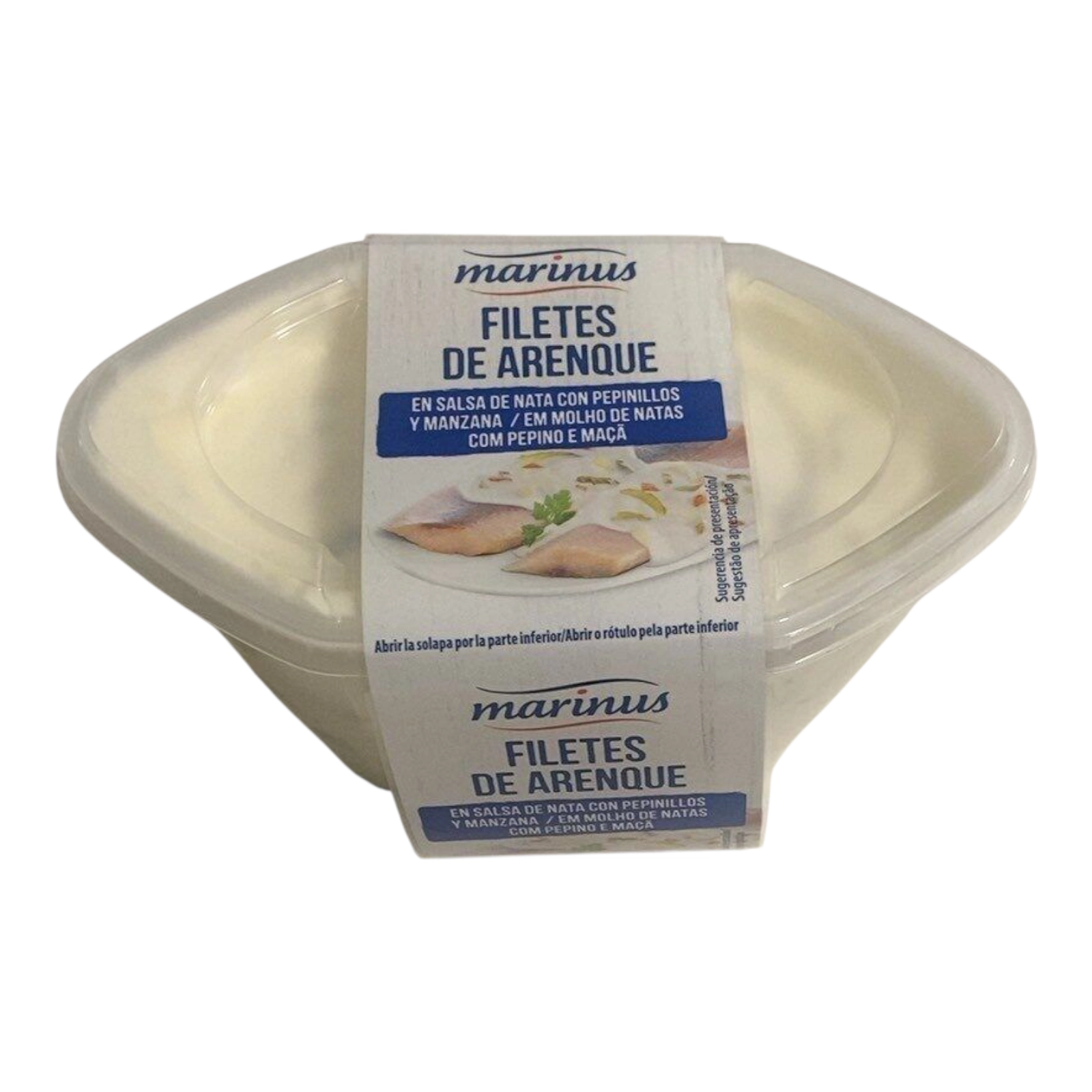 Оселедець лодочка 400г