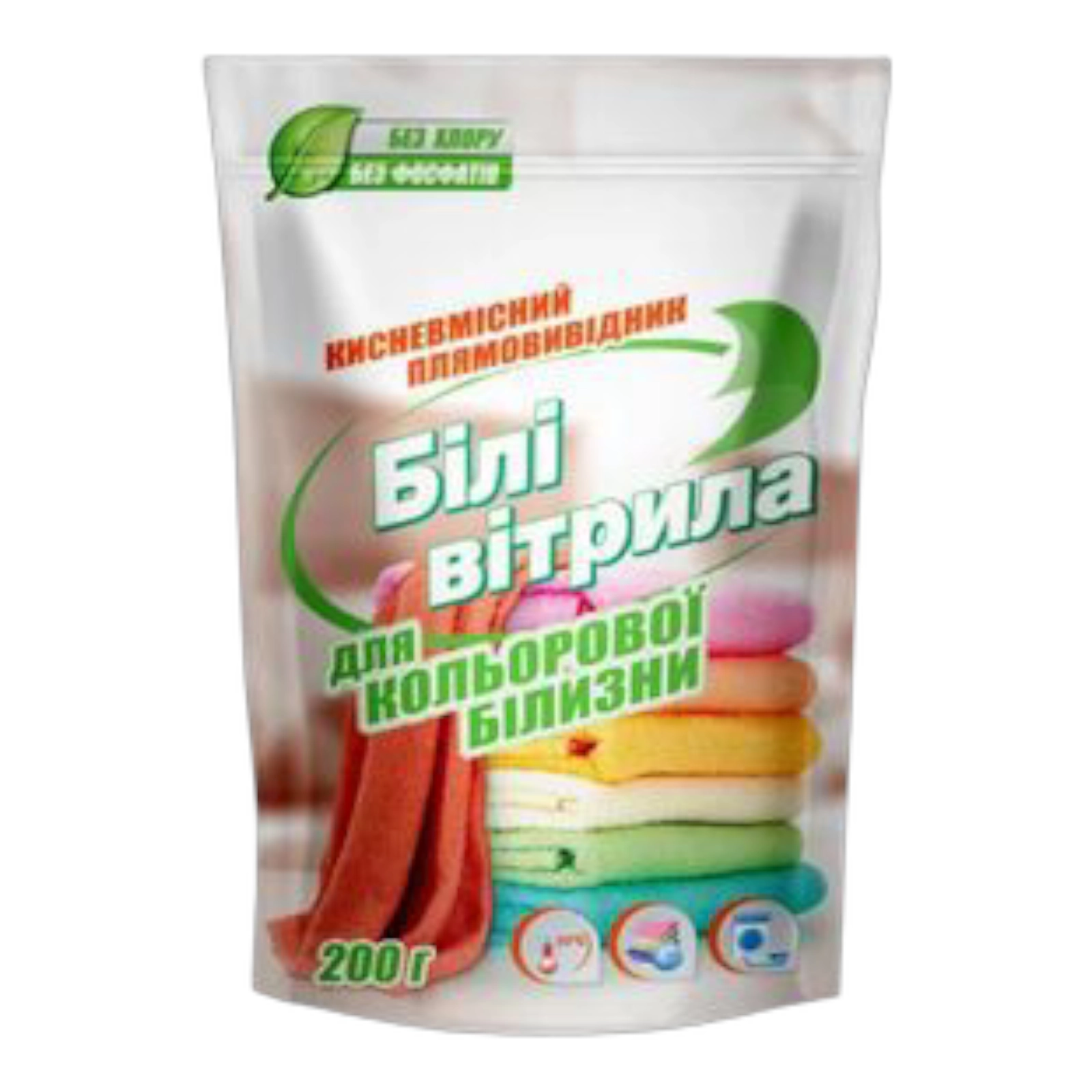 Плямовивідник Білі Вітрила