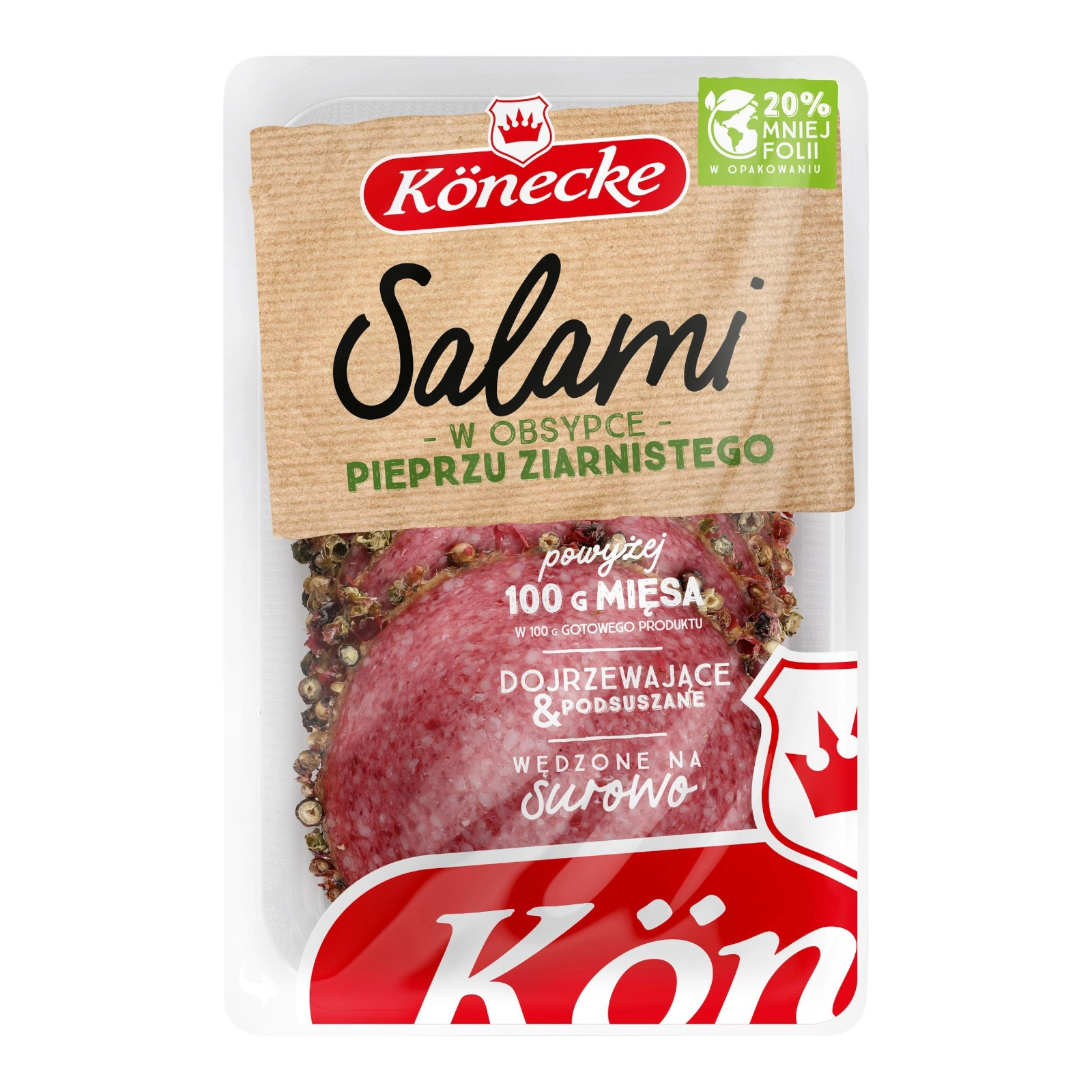 Нарізка Конецька 100г