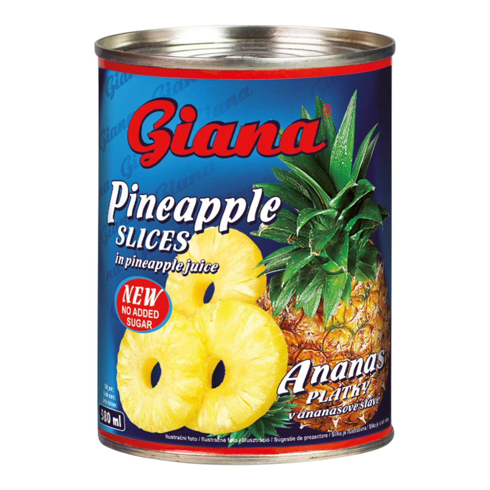 Ананас 565 мл жб кільця