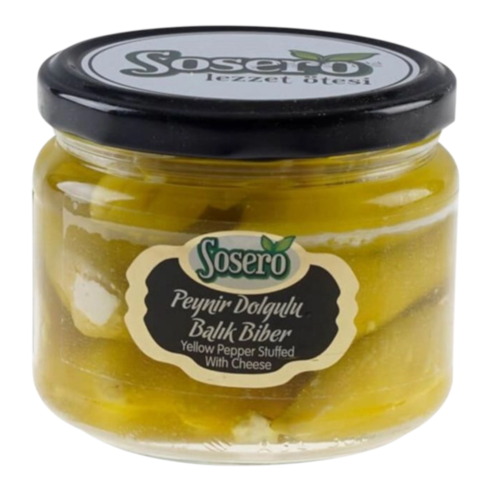 Перець Athena фарширований